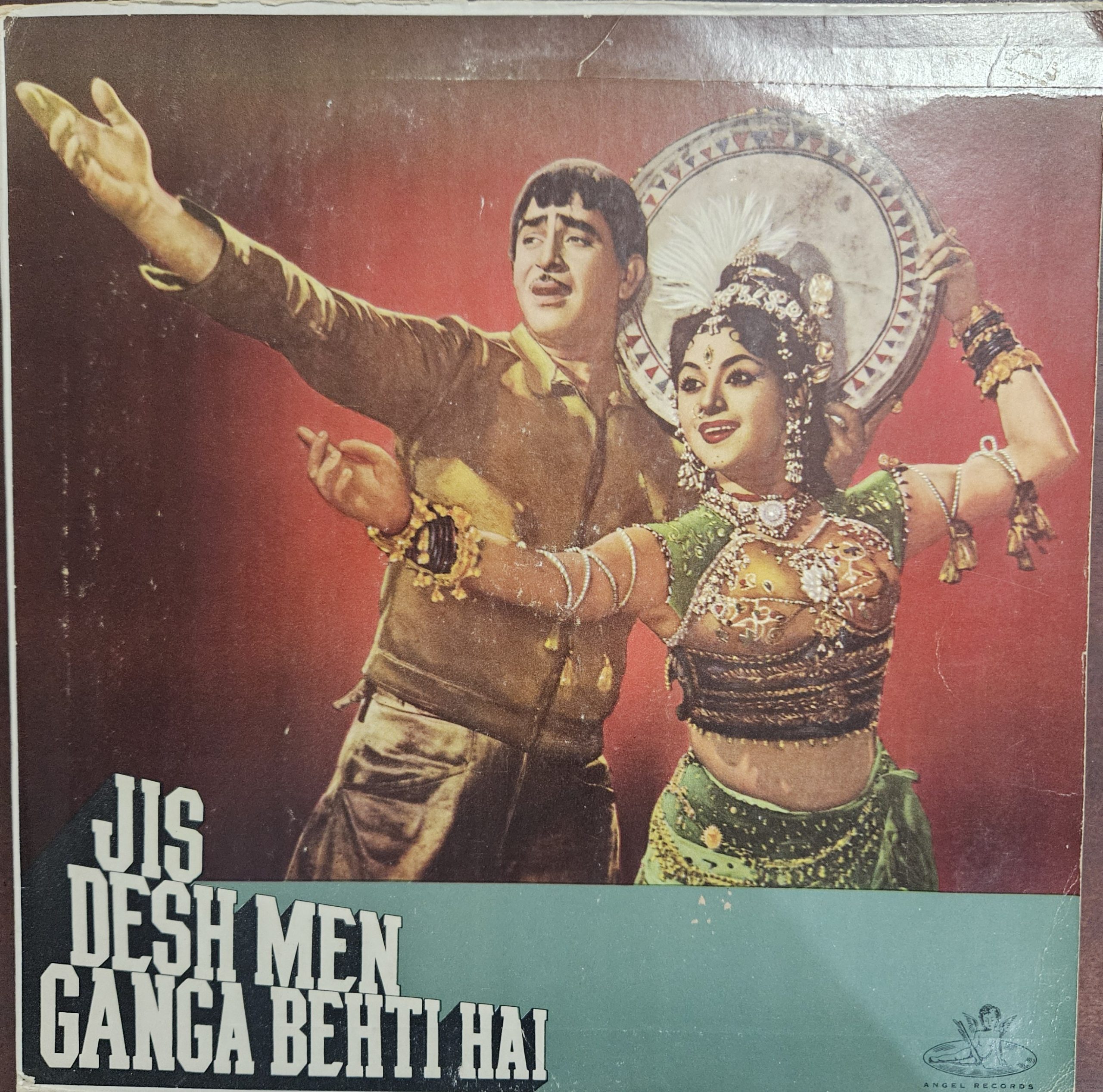 Jis Desh Men Ganga Behti Hai – Record LP Vinyl Vintage -Bollywood