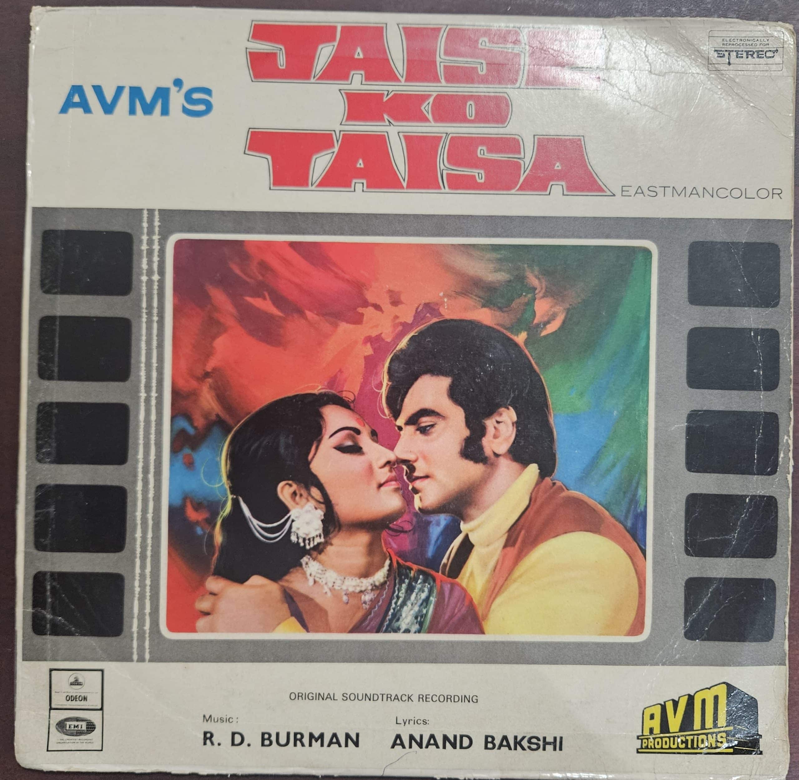 Jaise Ko Taisa – Record LP Vinyl Vintage -Bollywood
