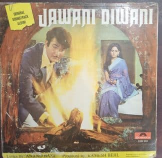 Jawani Diwani – Record LP Vinyl Vintage -Bollywood