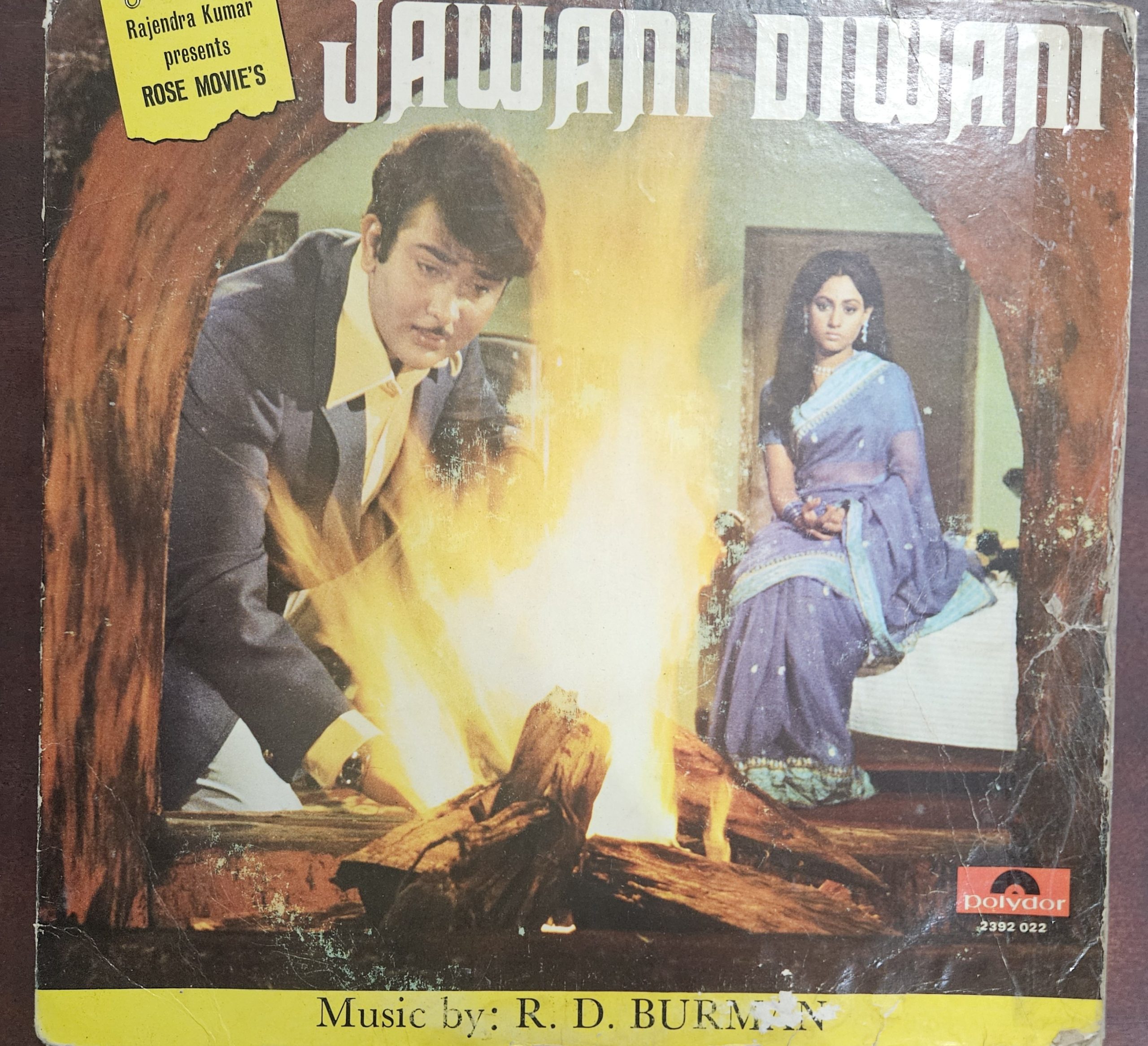 Jawani Diwani – Record LP Vinyl Vintage -Bollywood - Image 2