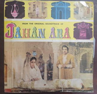 Jahan Ara – Record LP Vinyl Vintage -Bollywood