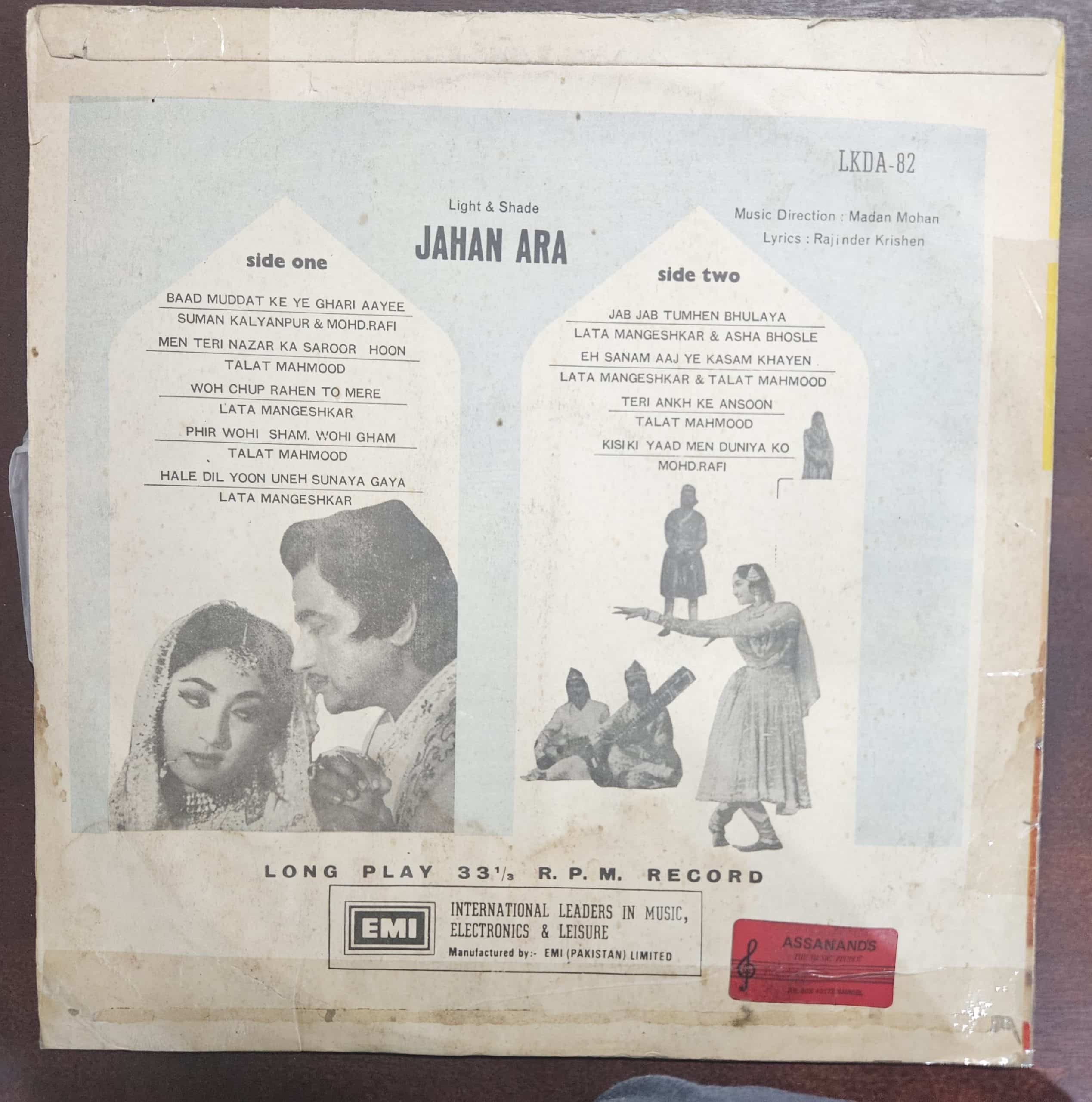 Jahan Ara – Record LP Vinyl Vintage -Bollywood - Image 2