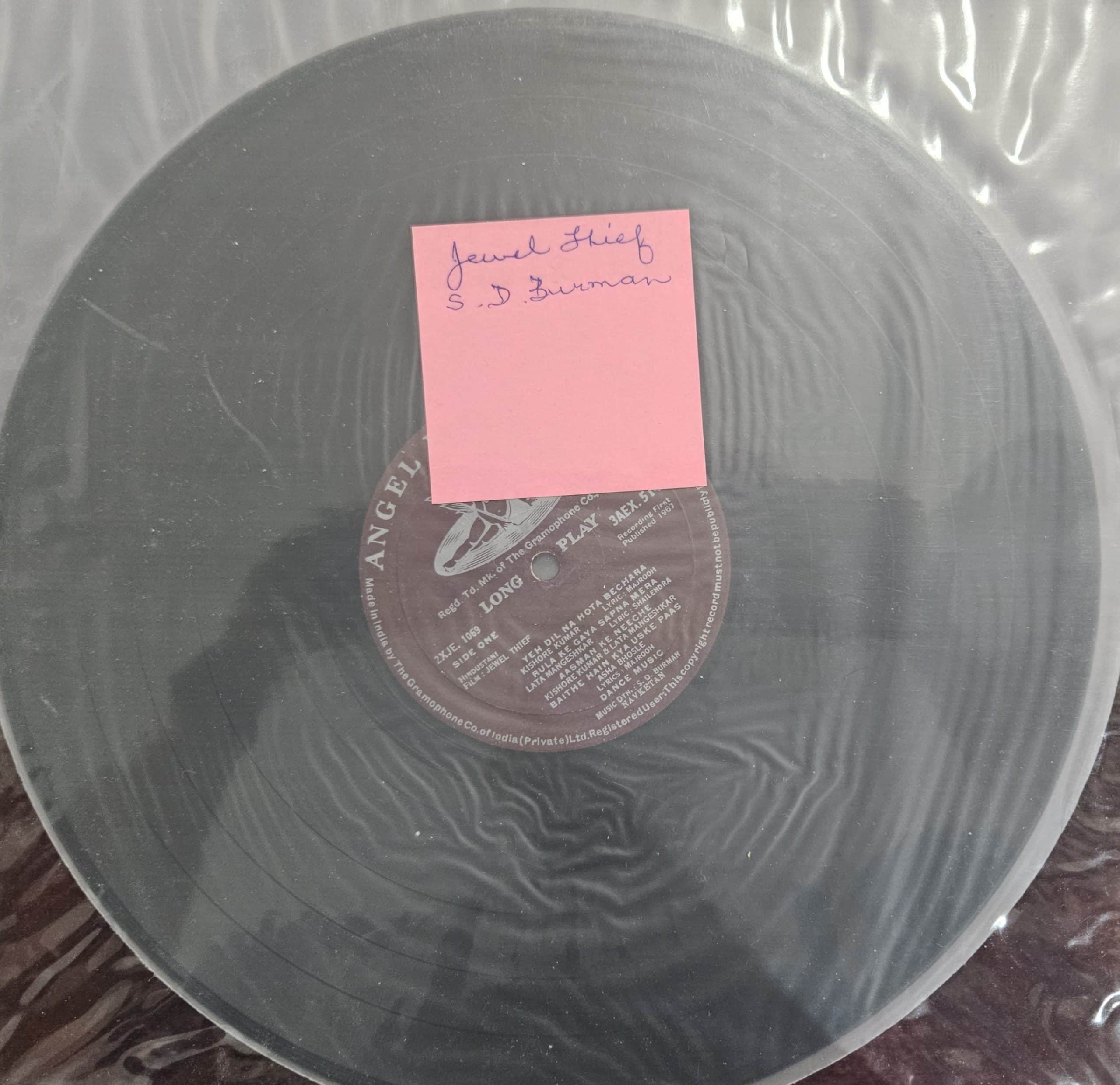 Jewel Thief – Record LP Vinyl Vintage (Fair) -Bollywood