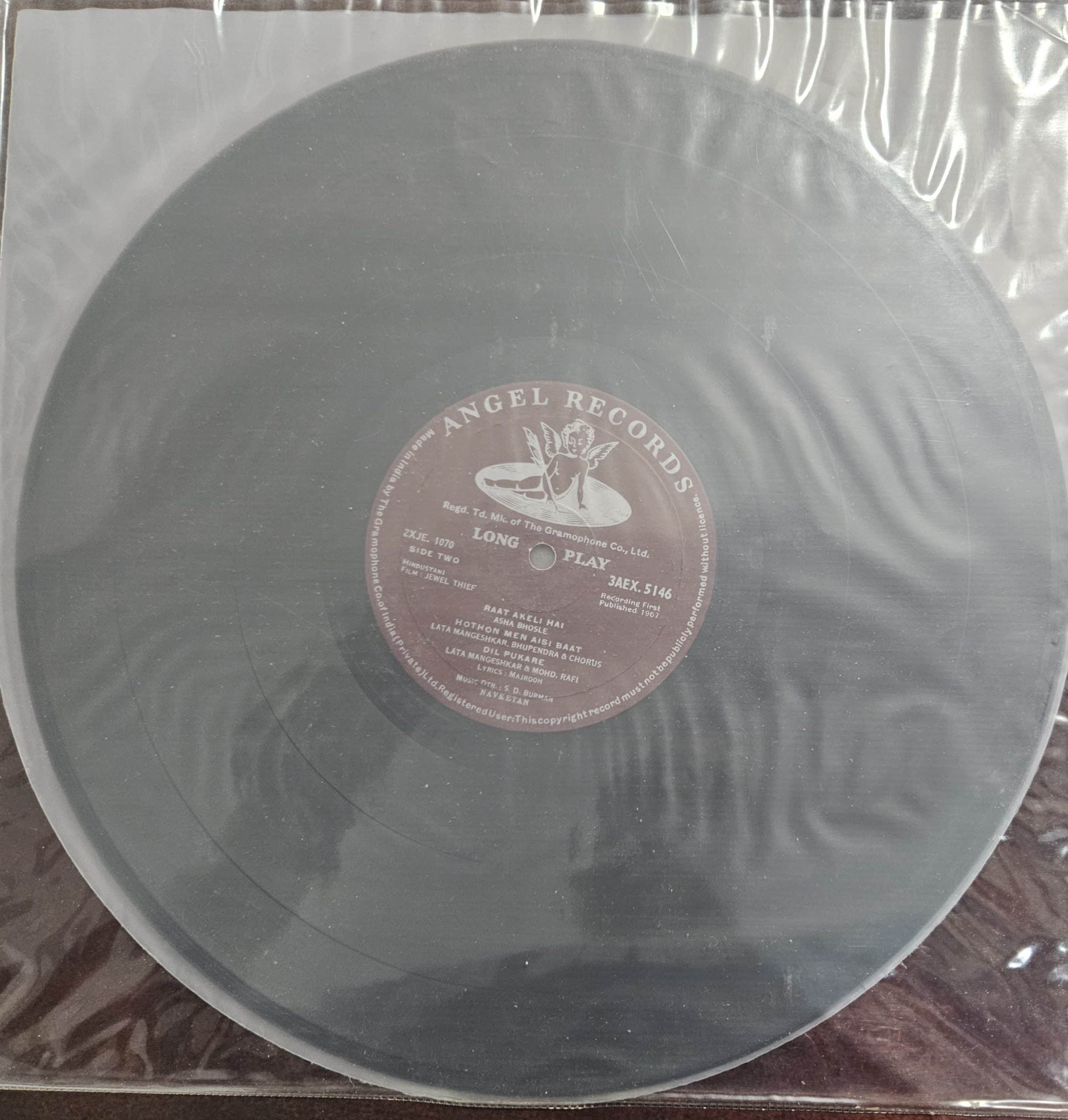 Jewel Thief – Record LP Vinyl Vintage (Fair) -Bollywood - Image 2