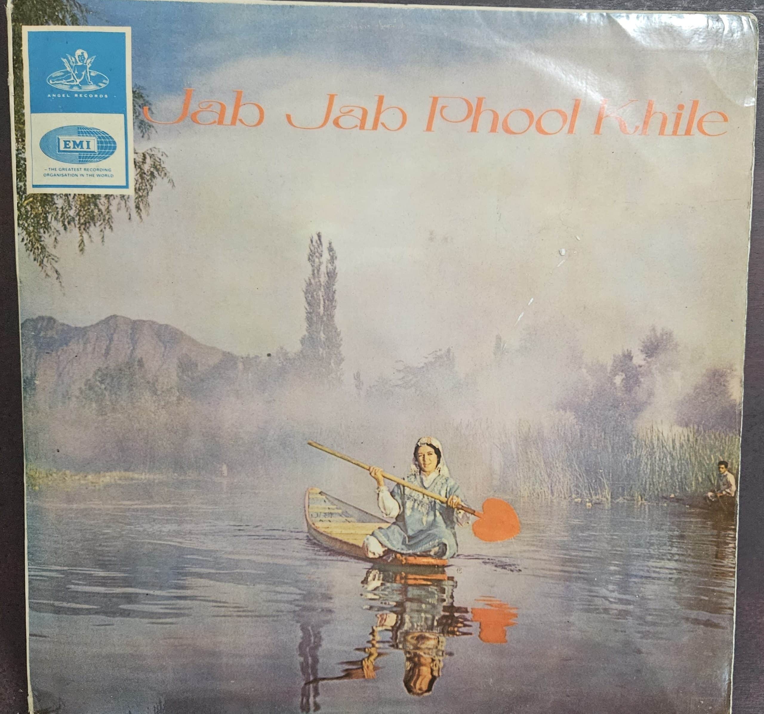 Jab Jab Phool Khile – Record LP Vinyl Vintage -Bollywood