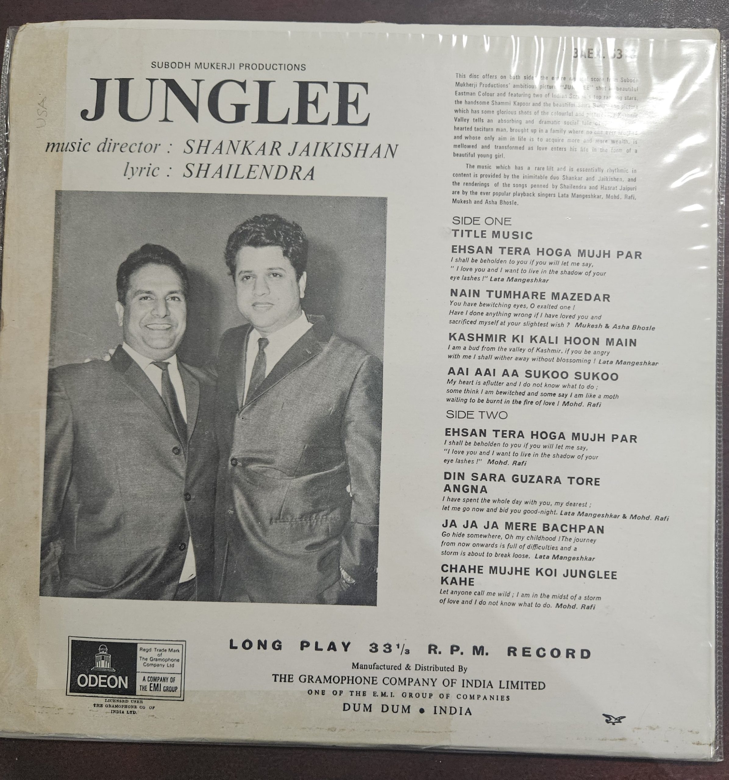 Junglee – Record LP Vinyl Vintage -Bollywood - Image 2