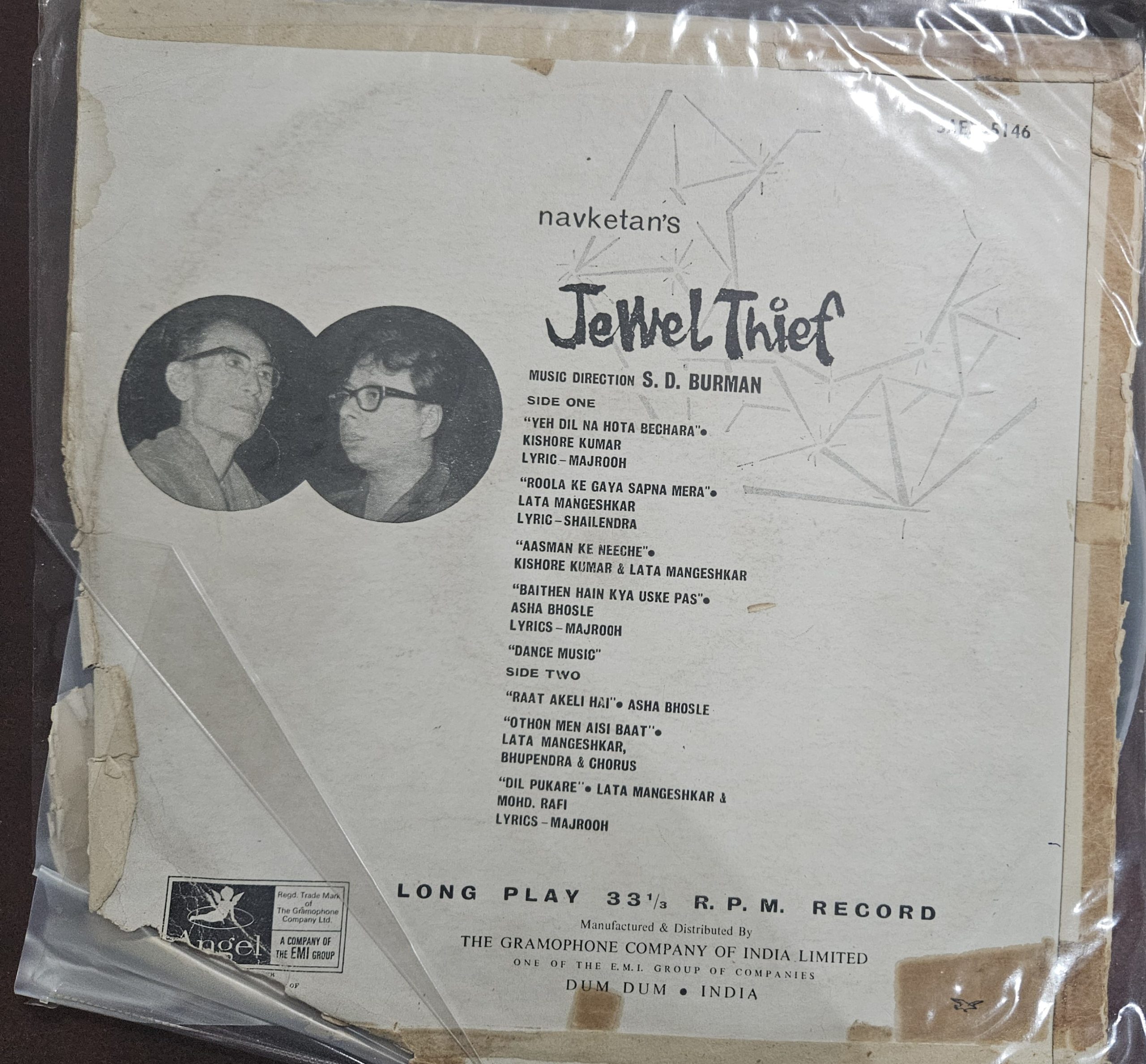 Jewel Thief – Record LP Vinyl Vintage -Bollywood - Image 2