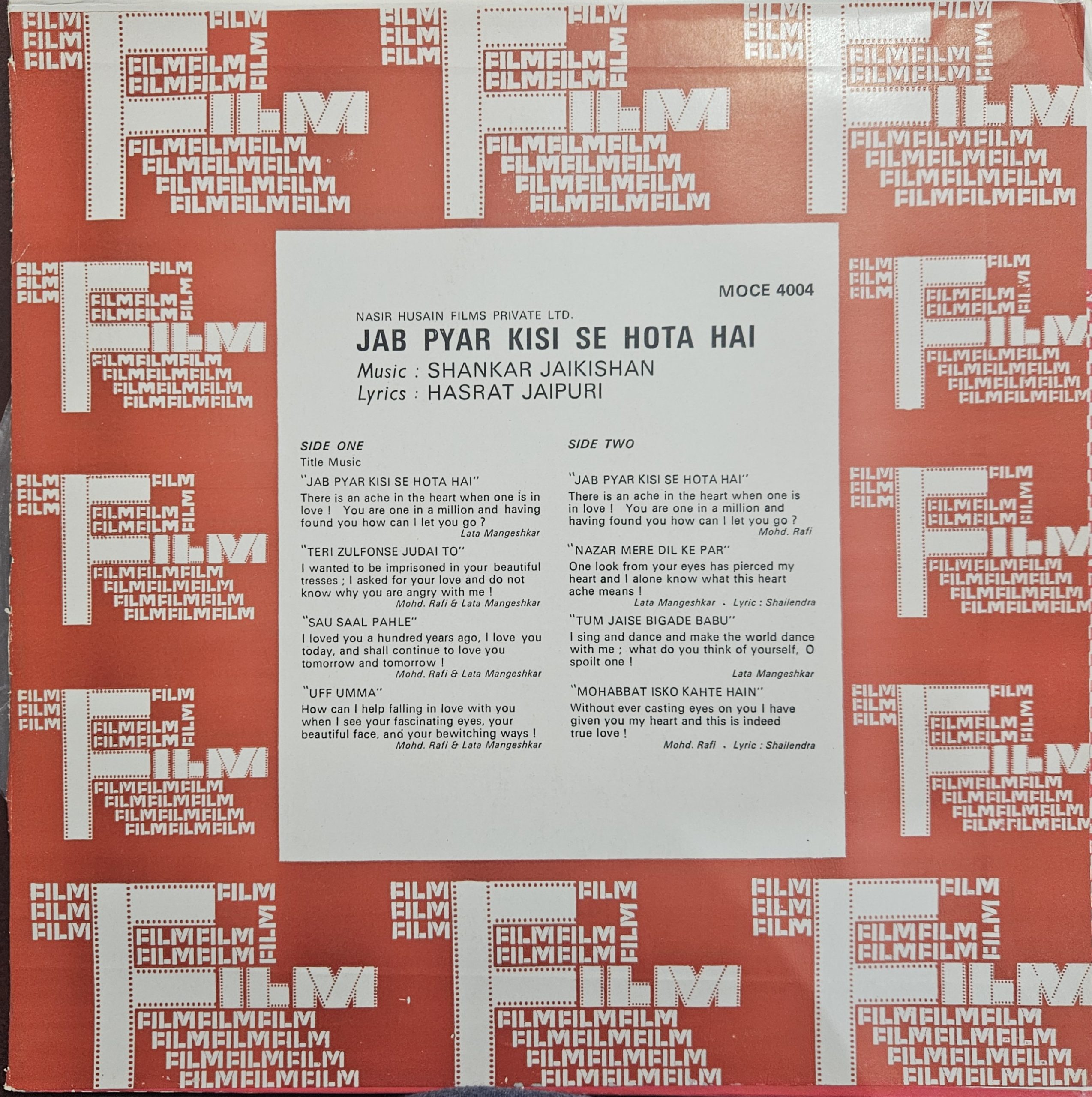 Jab Pyar Kisise Hota Hai – Record LP Vinyl Vintage -Bollywood - Image 2
