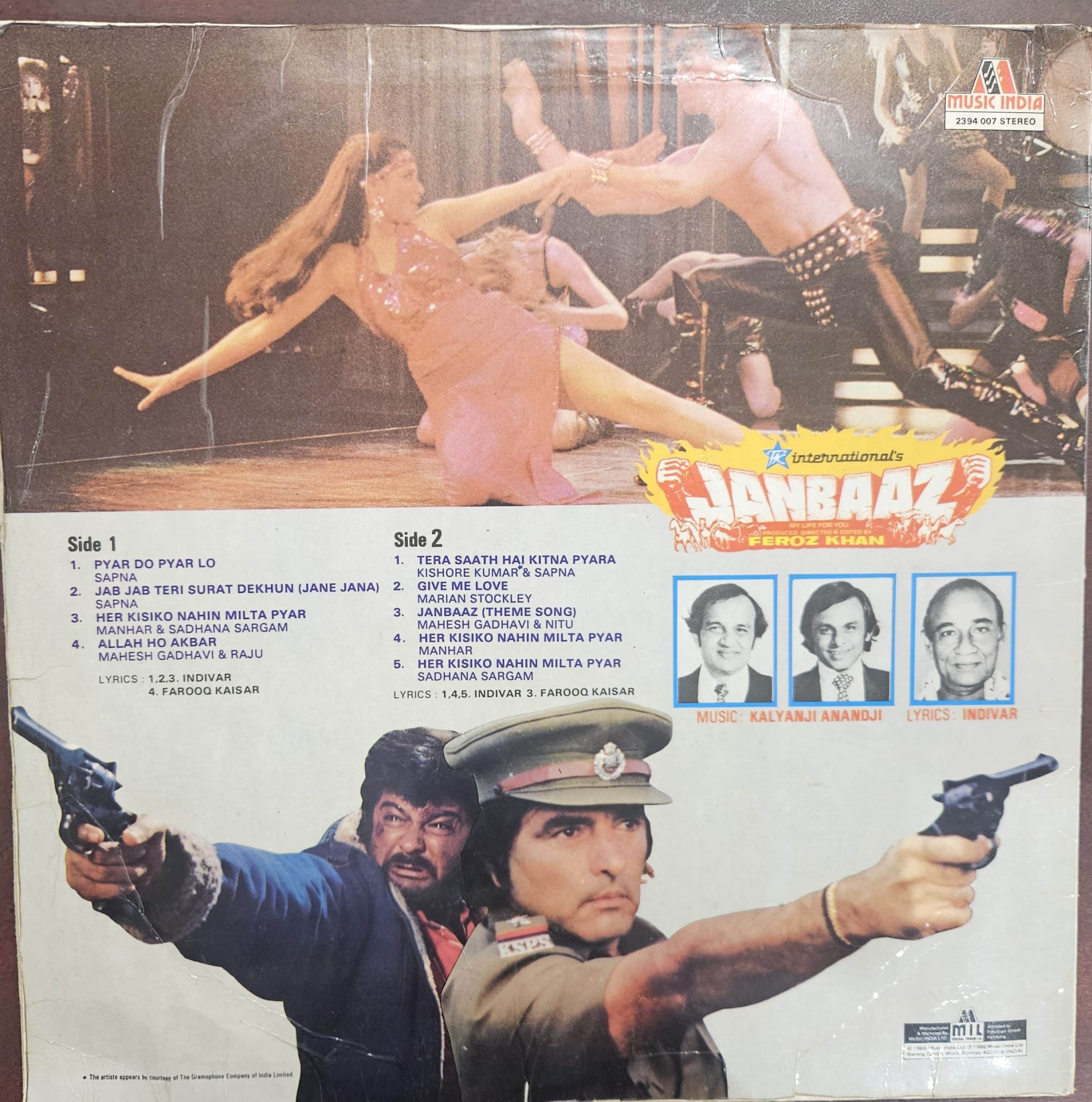 Janbaaz – Record LP Vinyl Vintage -Bollywood - Image 2