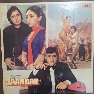 Jaandar – Record LP Vinyl Vintage -Bollywood