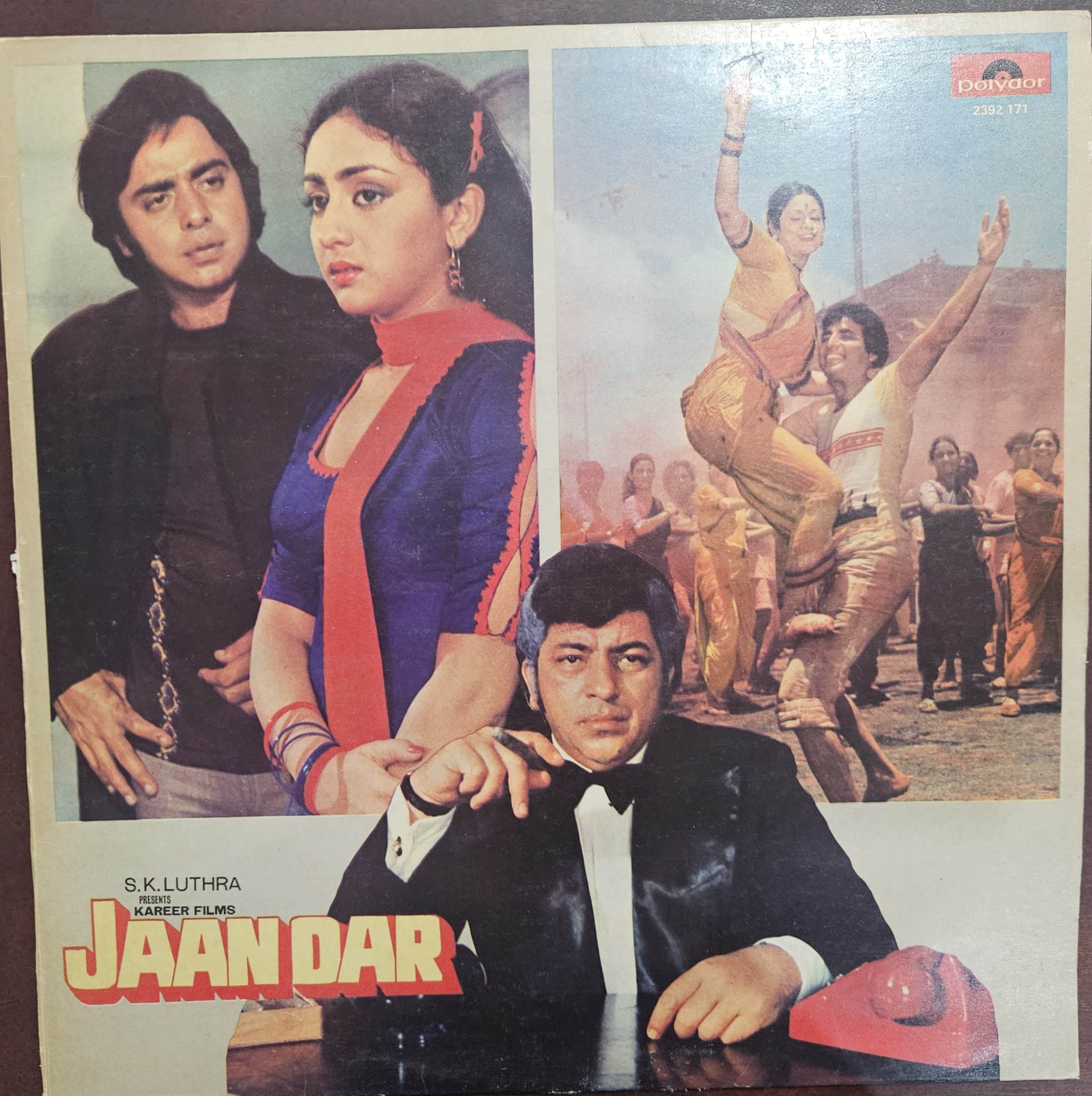 Jaandar – Record LP Vinyl Vintage -Bollywood