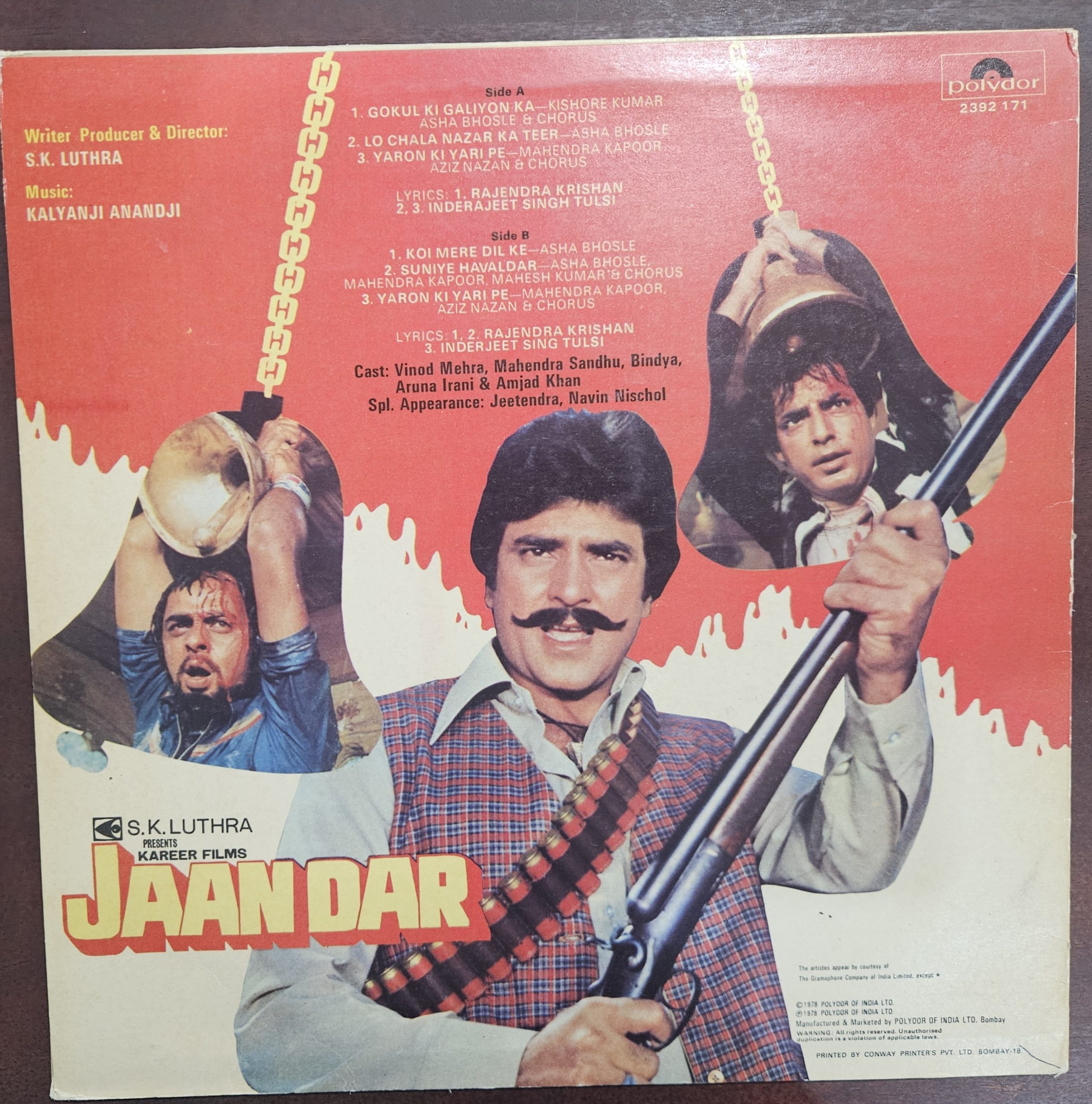 Jaandar – Record LP Vinyl Vintage -Bollywood - Image 2
