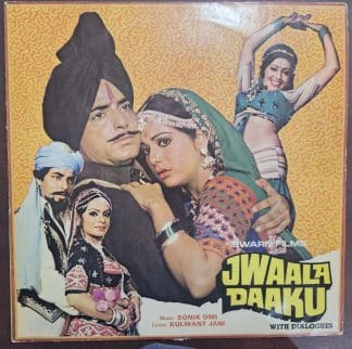 Jwala Daaku – Record LP Vinyl Vintage -Bollywood