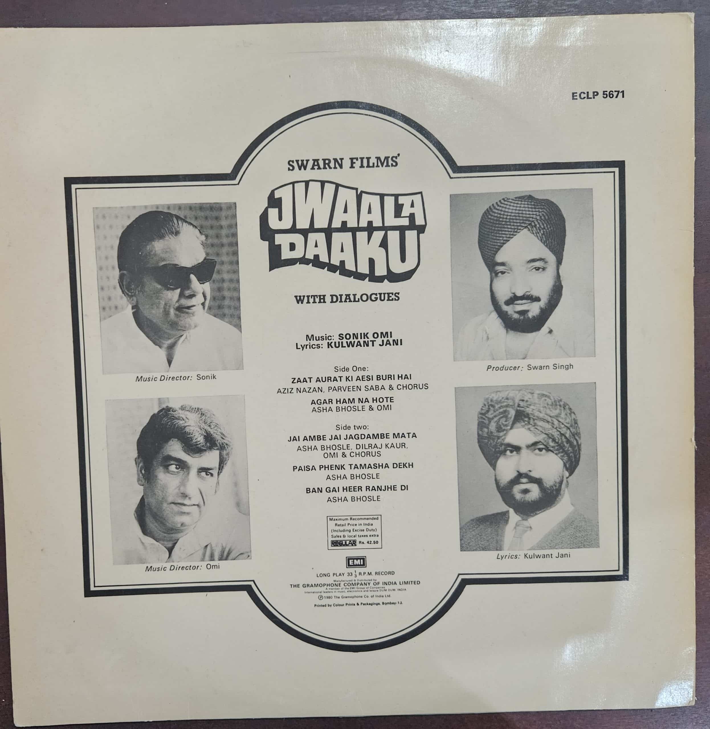 Jwala Daaku – Record LP Vinyl Vintage -Bollywood - Image 2