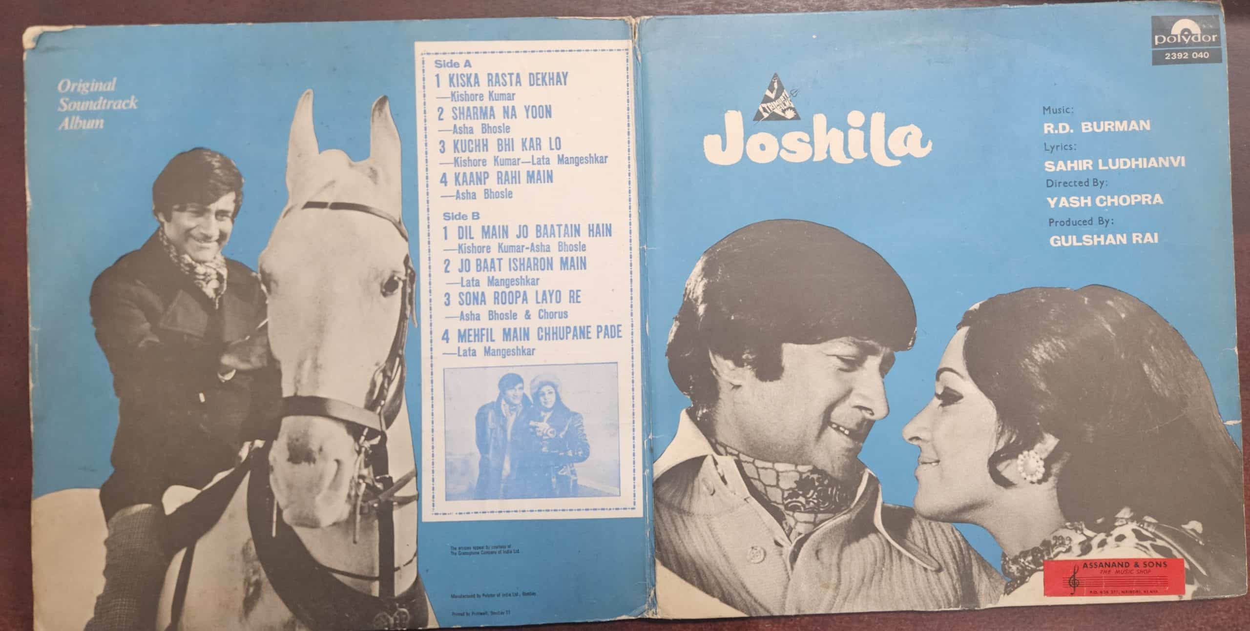 Joshila – Record LP Vinyl Vintage -Bollywood - Image 2