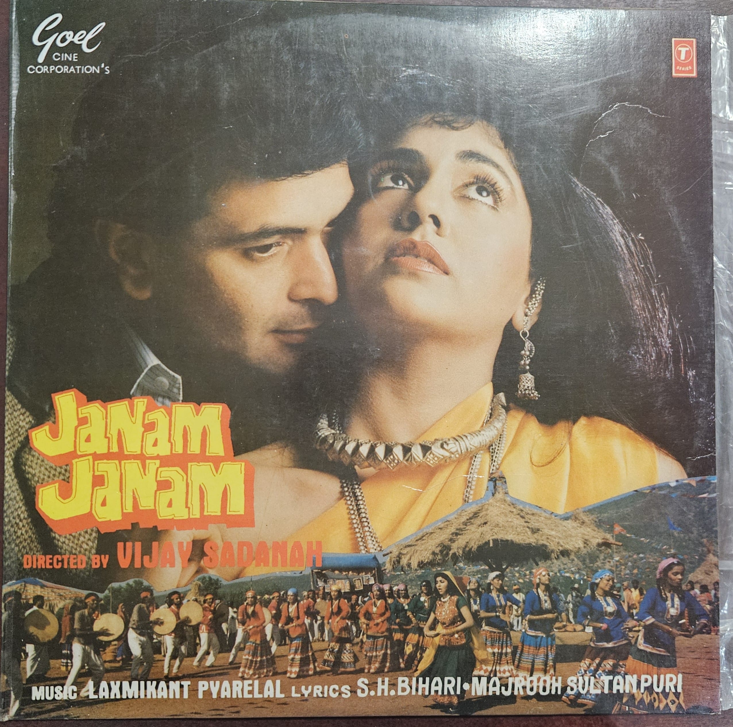Janam Janam – Record LP Vinyl Vintage -Bollywood