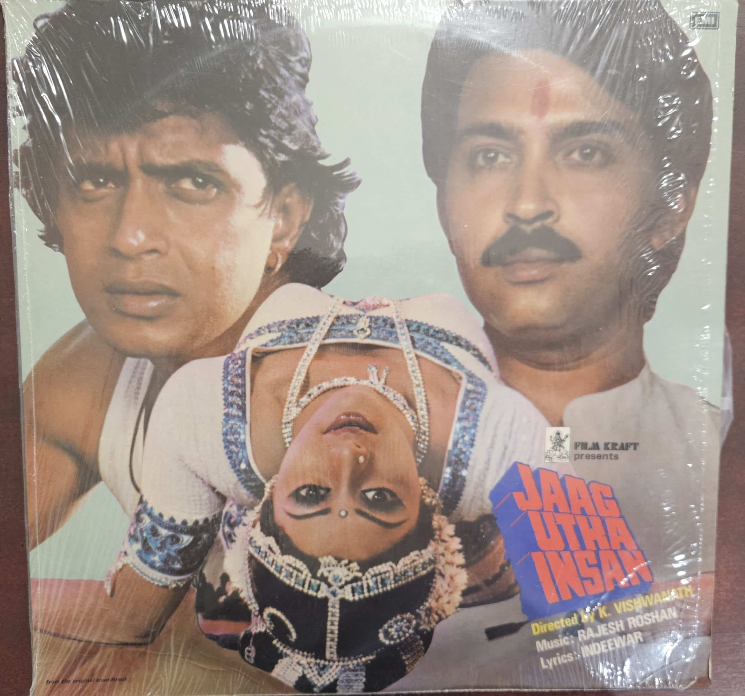 Jaag Utha Insaan – Record LP Vinyl Vintage -Bollywood