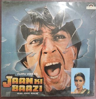 Jaan Ki Baazi – Record LP Vinyl Vintage -Bollywood