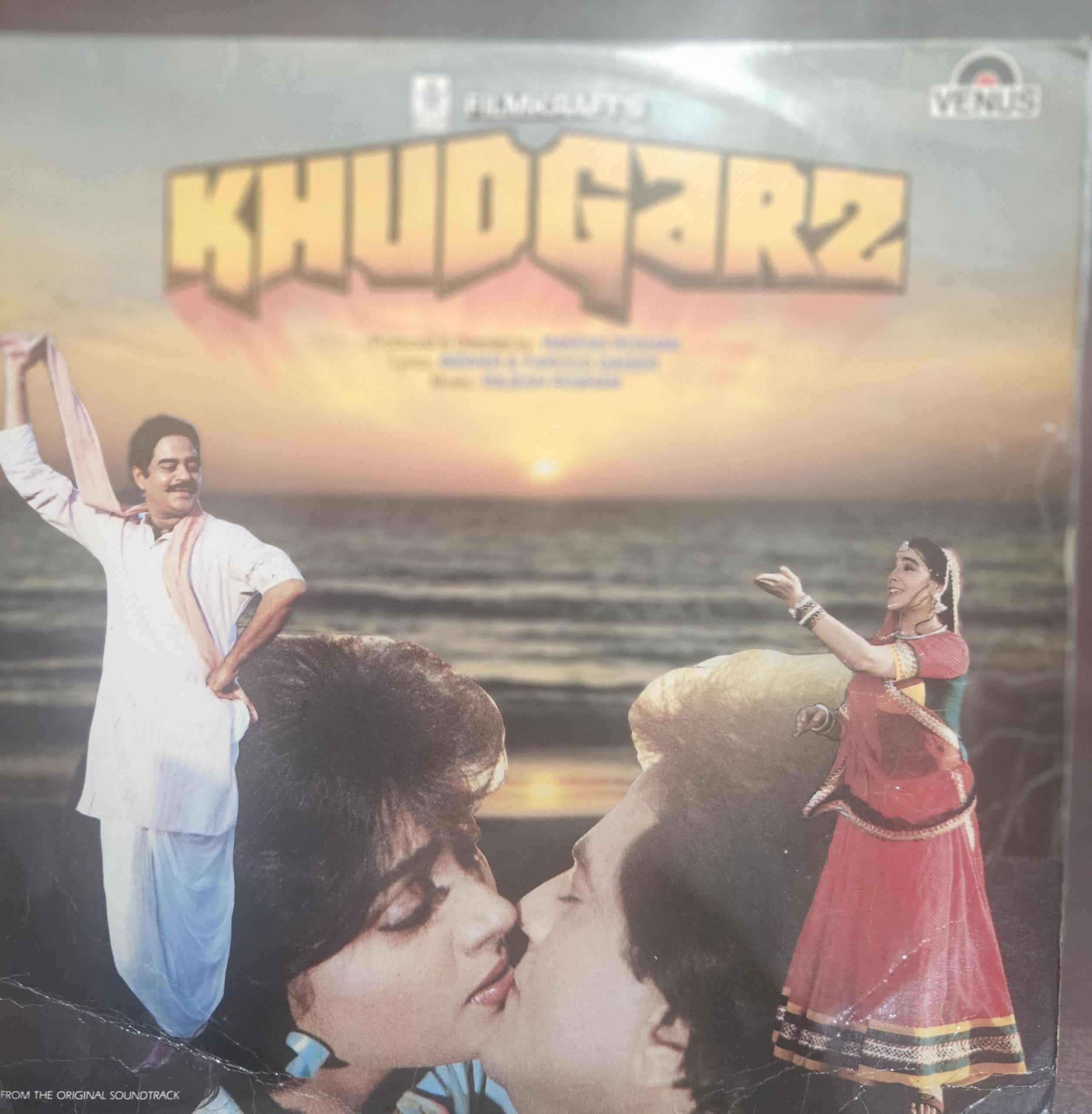 Khudgarz – Record LP Vinyl Vintage -Bollywood