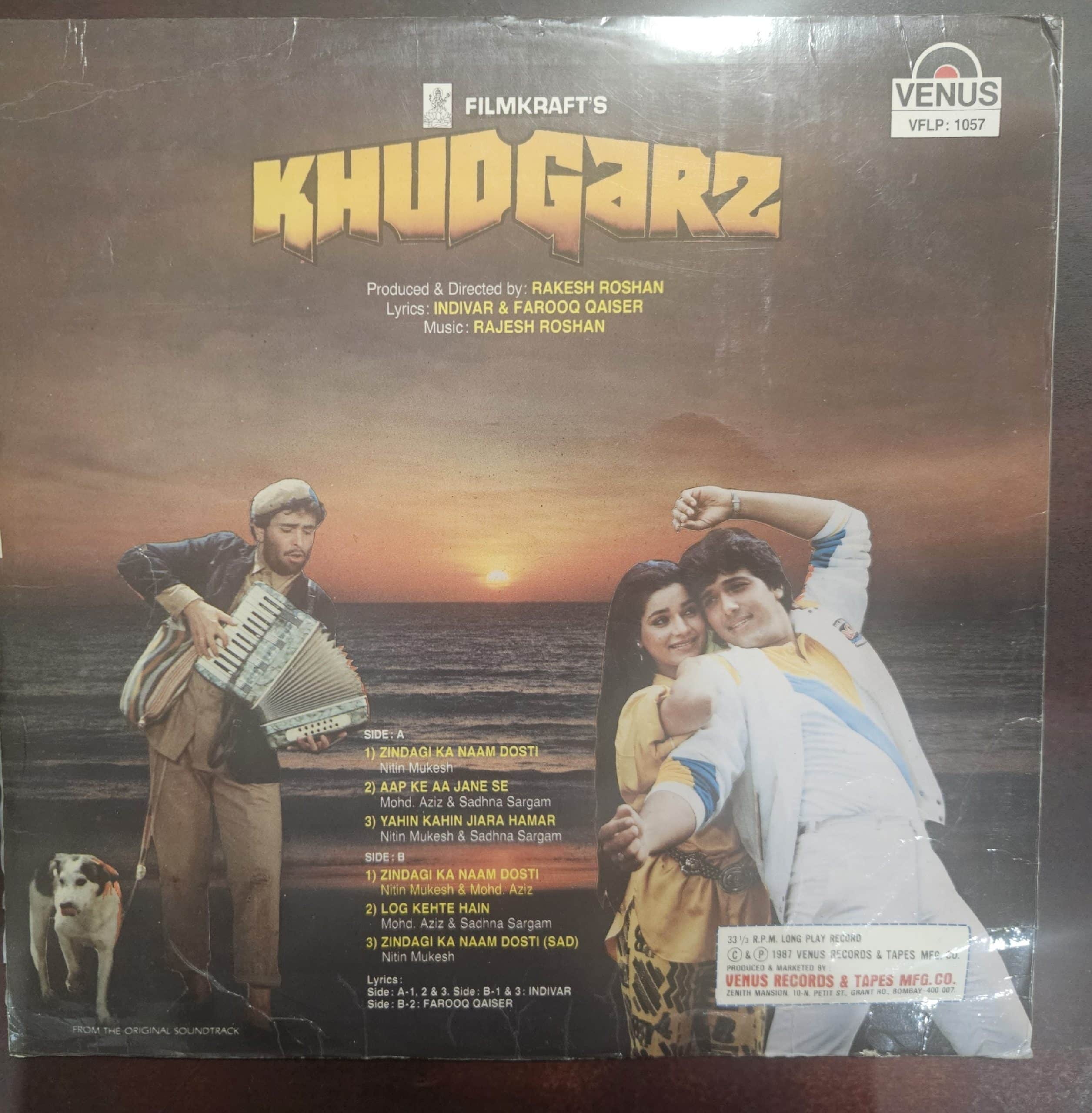Khudgarz – Record LP Vinyl Vintage -Bollywood - Image 2
