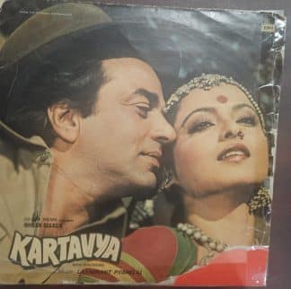 Kartavya – Record LP Vinyl Vintage -Bollywood