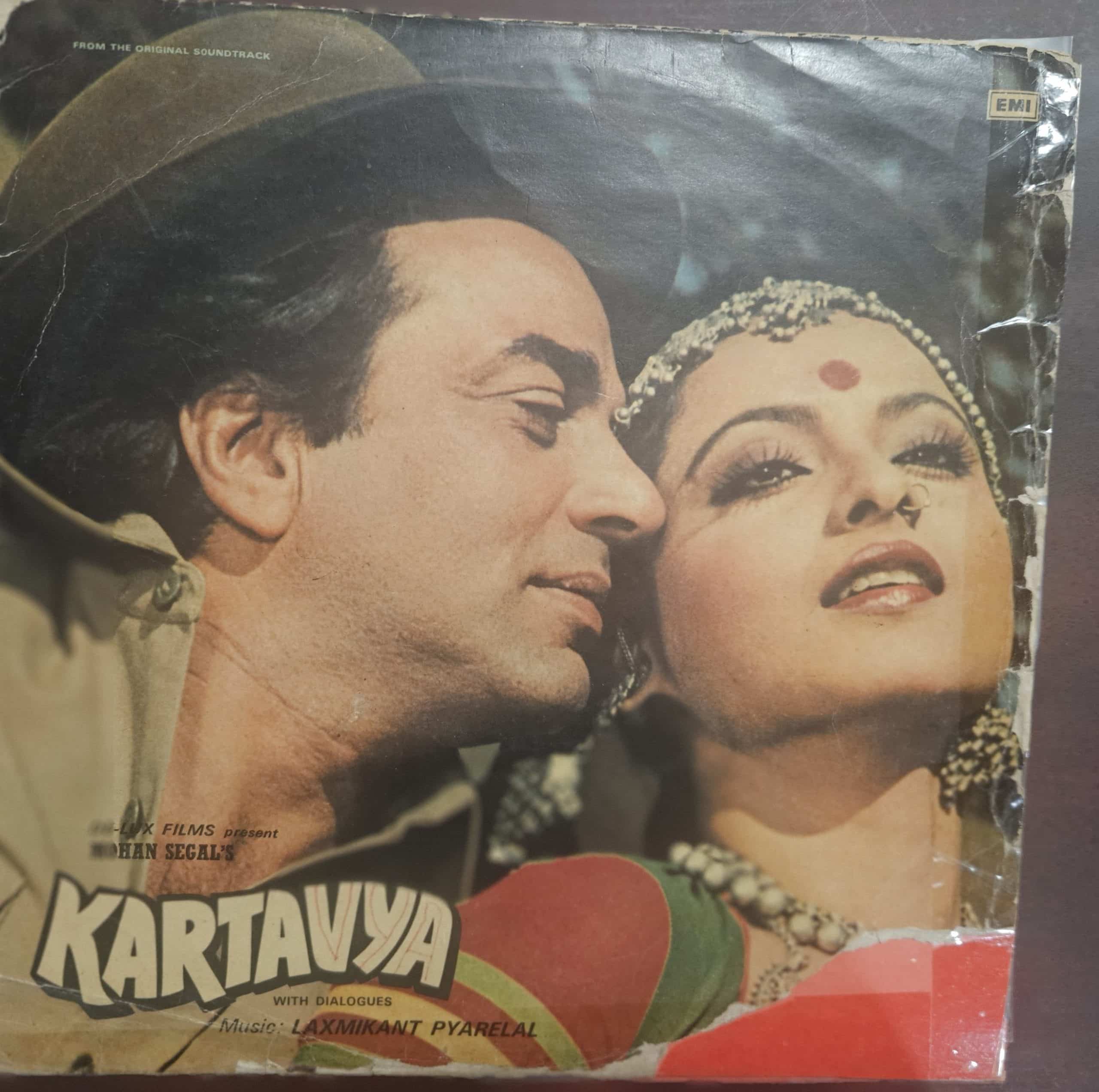 Kartavya – Record LP Vinyl Vintage -Bollywood