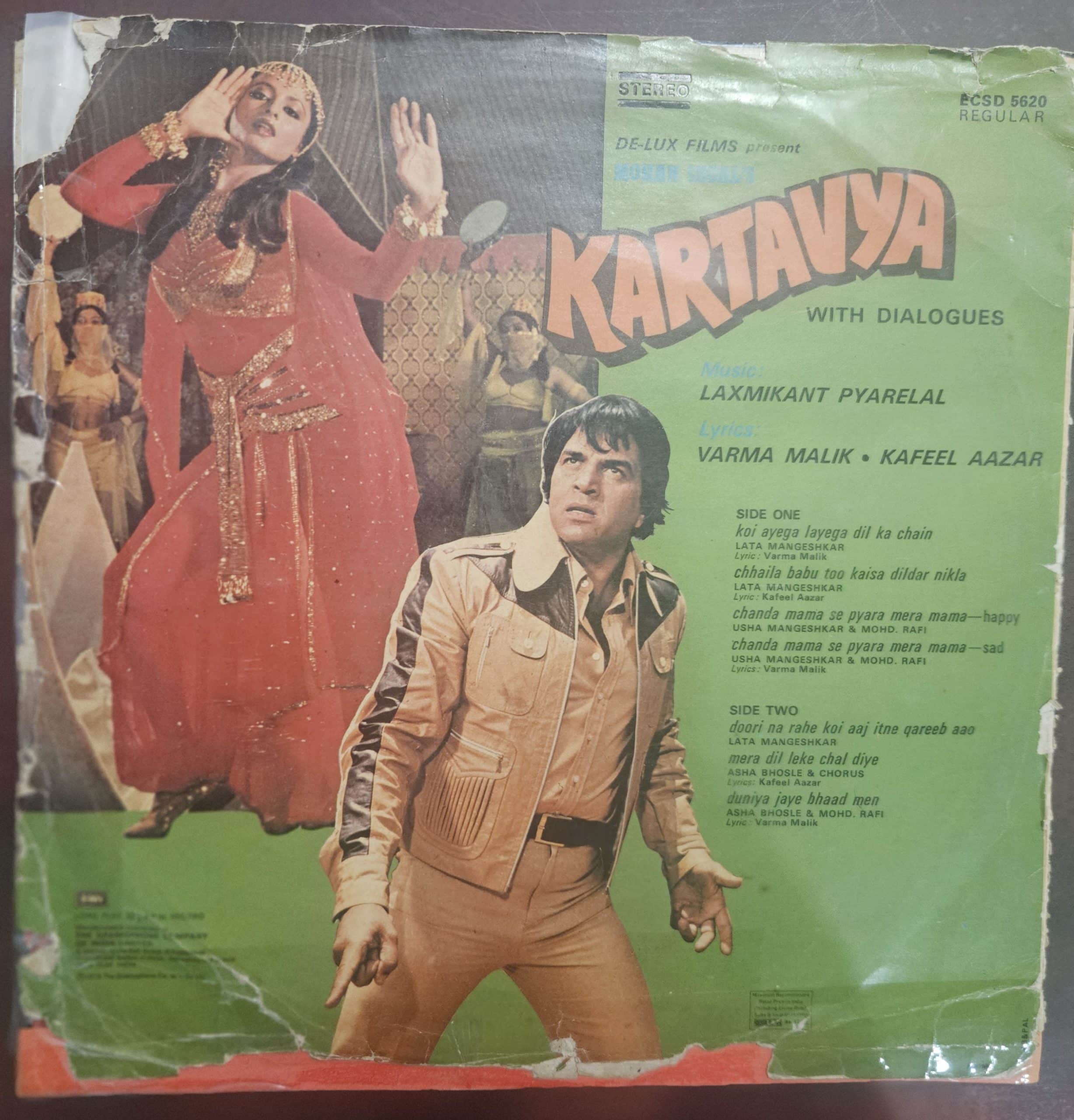 Kartavya – Record LP Vinyl Vintage -Bollywood - Image 2