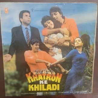 Khatron Ke Khiladi – Record LP Vinyl Vintage -Bollywood