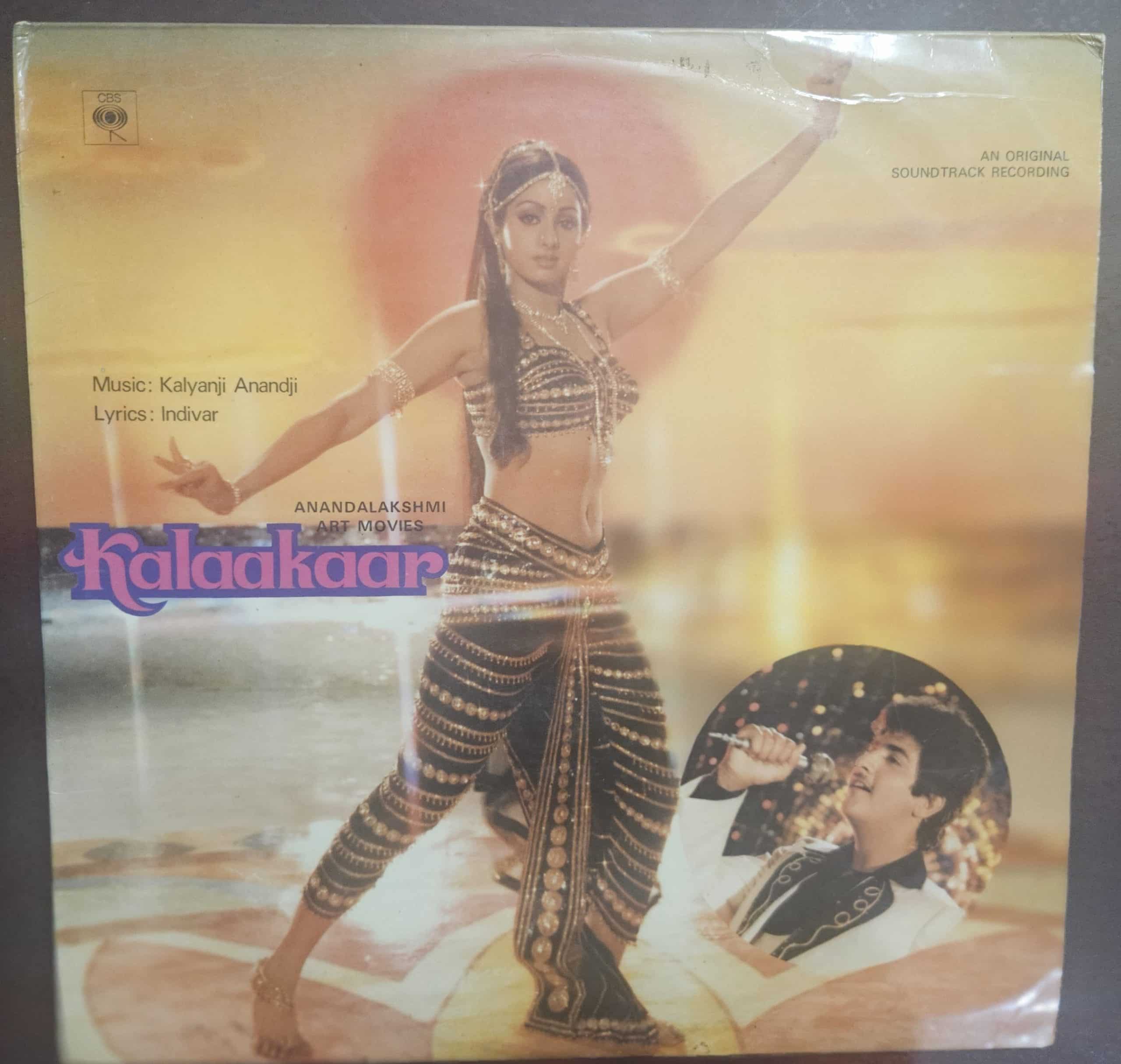 Kalaakar – Record LP Vinyl Vintage -Bollywood