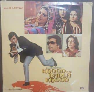 Khoon Ka Badla Khoon – Record LP Vinyl Vintage -Bollywood