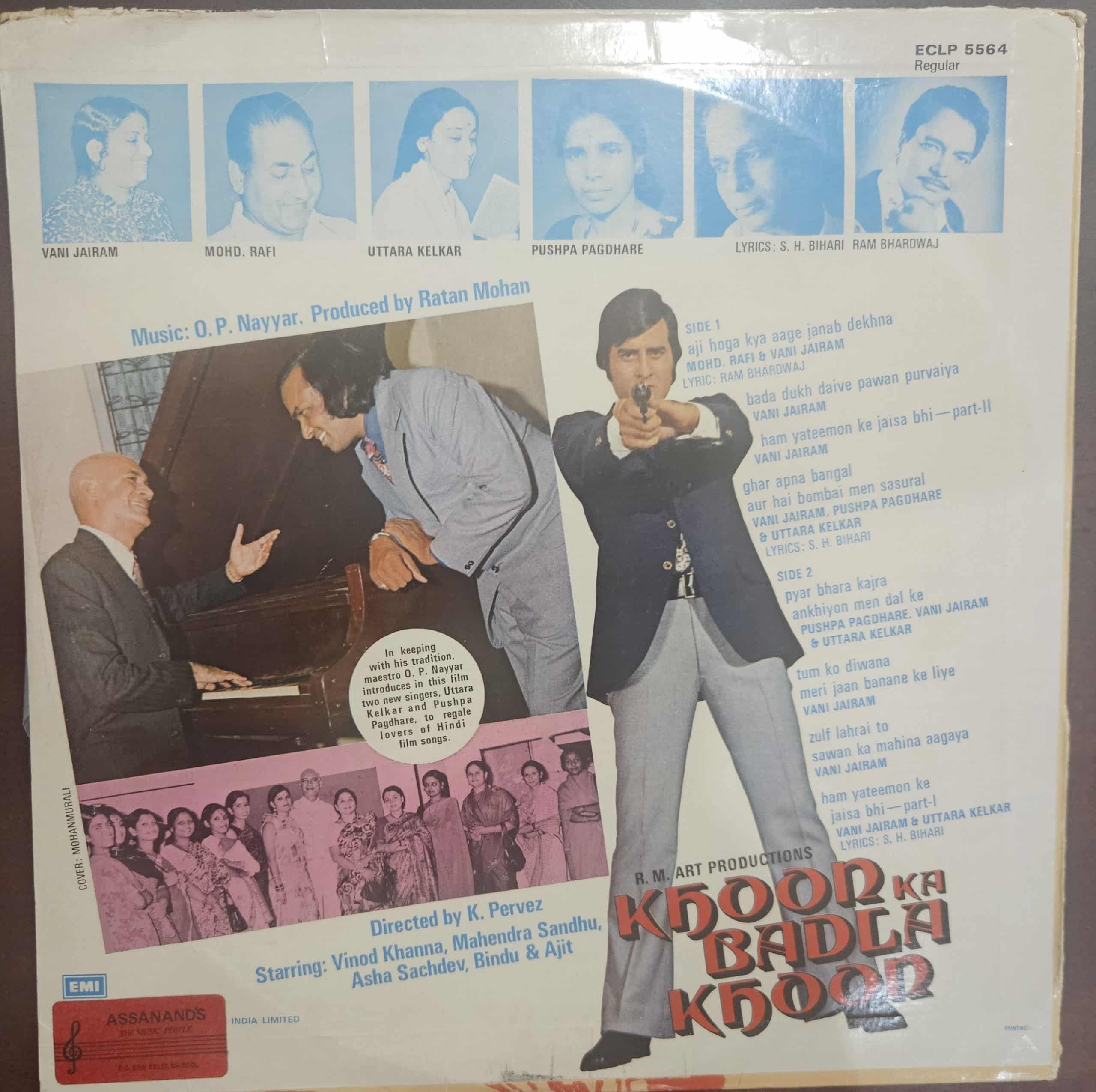 Khoon Ka Badla Khoon – Record LP Vinyl Vintage -Bollywood - Image 2
