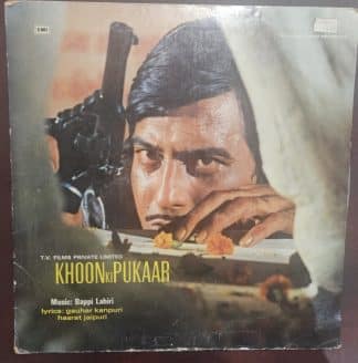 Khoon Ki Pukaar – Record LP Vinyl Vintage -Bollywood