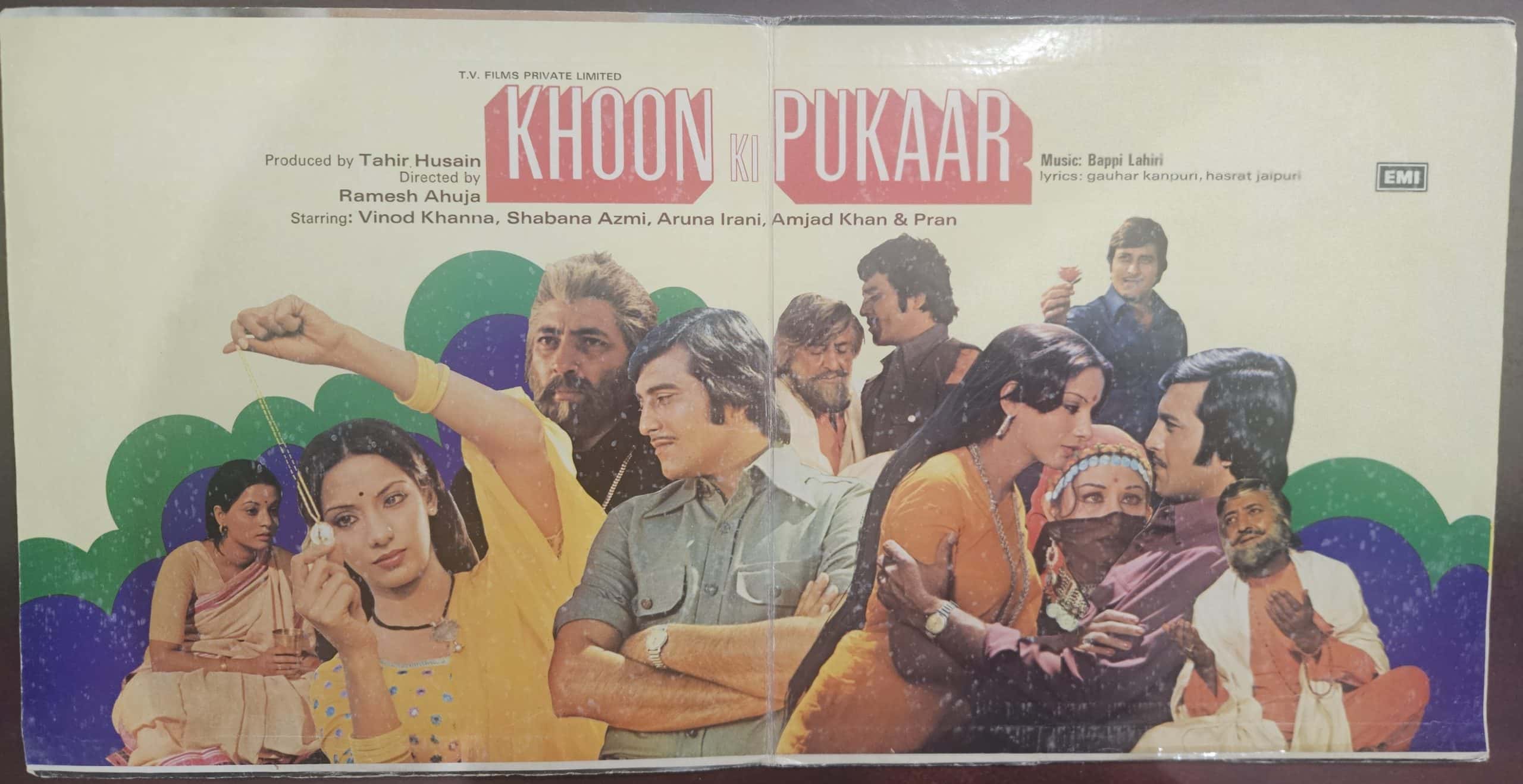 Khoon Ki Pukaar – Record LP Vinyl Vintage -Bollywood - Image 2