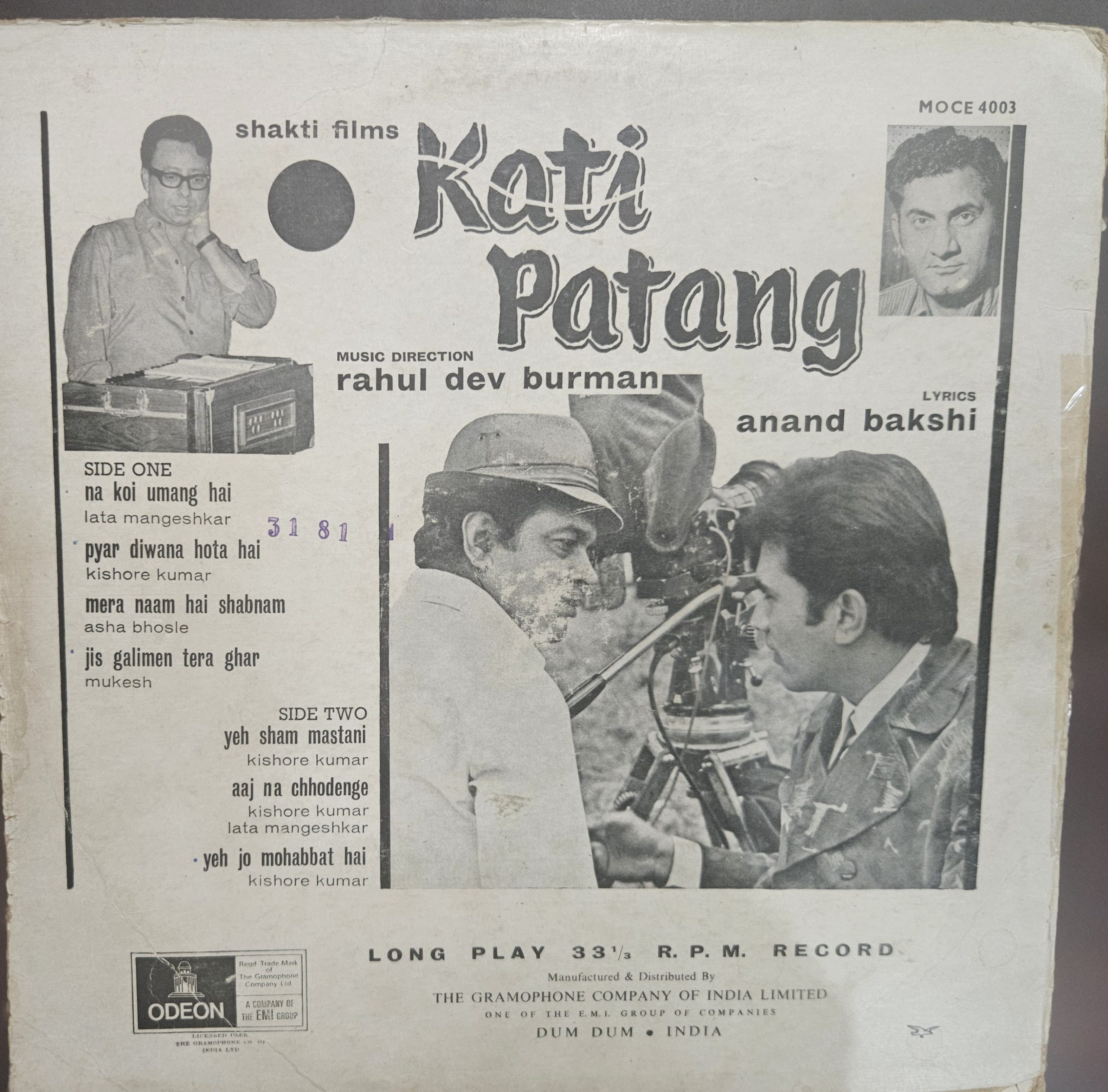 Kati Patang – Record LP Vinyl Vintage -Bollywood - Image 2