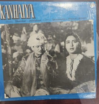 Kanhaiya – Record LP Vinyl Vintage -Bollywood