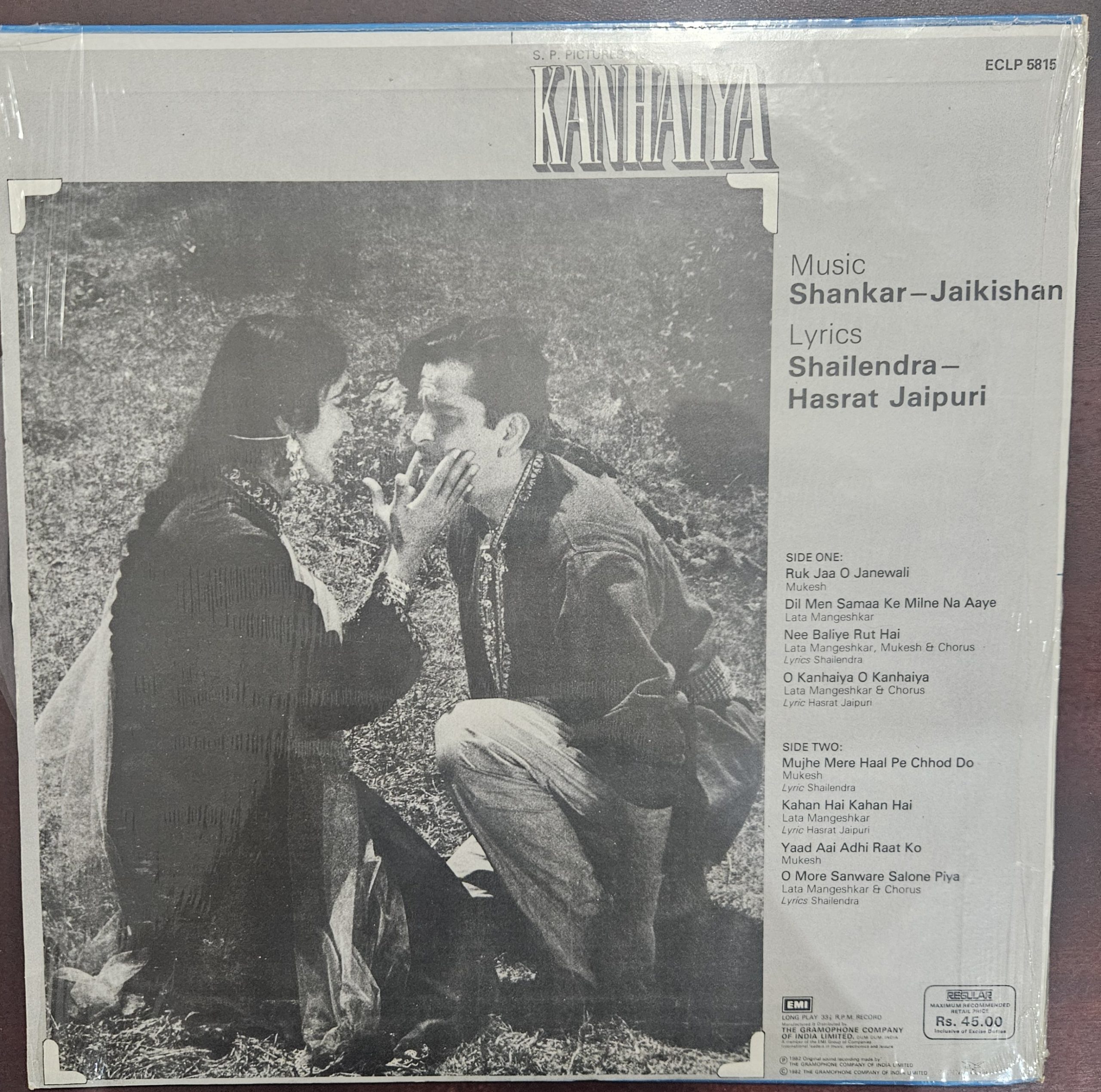 Kanhaiya – Record LP Vinyl Vintage -Bollywood - Image 2