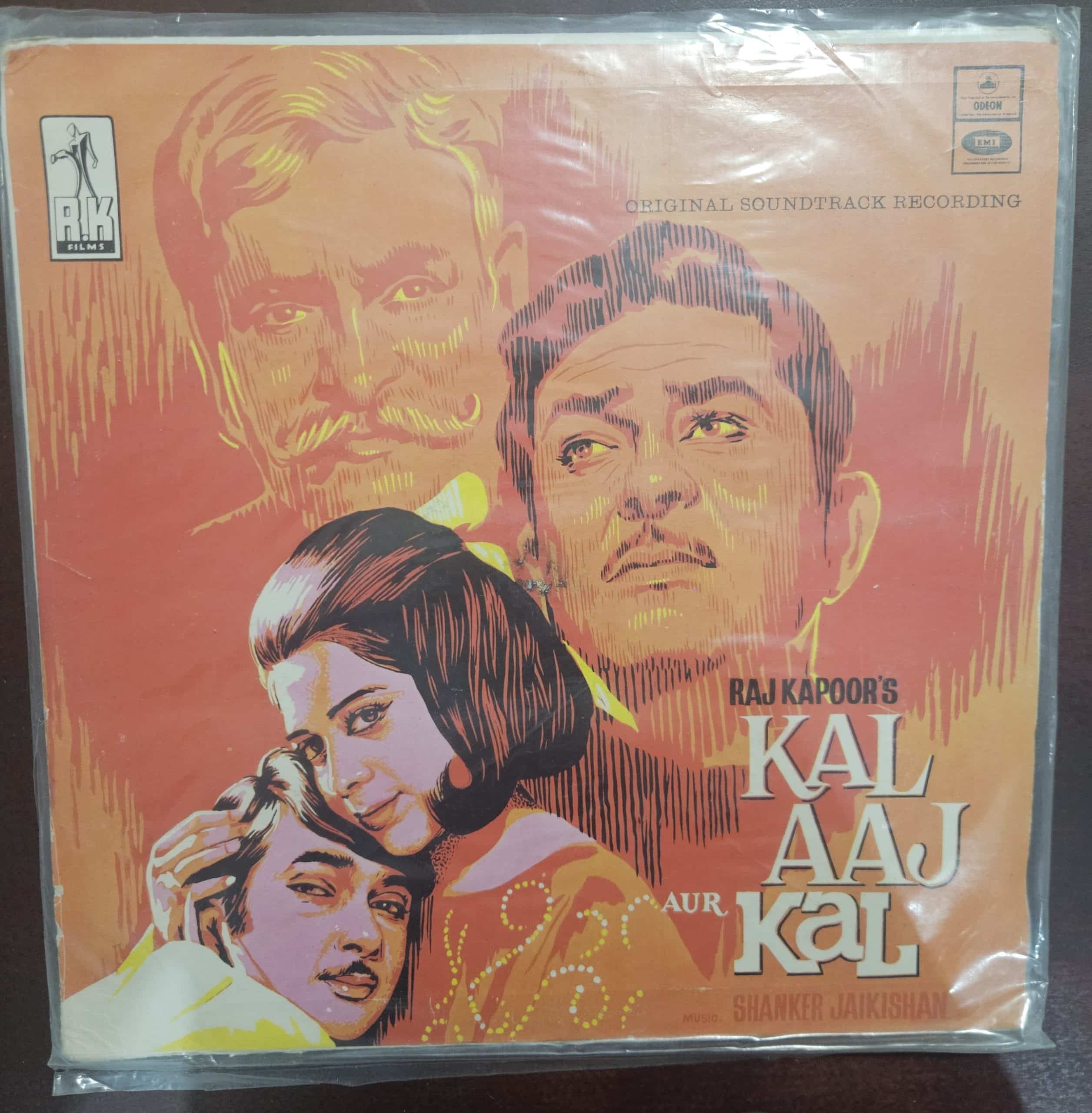 Kal Aaj Aur Kaal – Record LP Vinyl Vintage -Bollywood