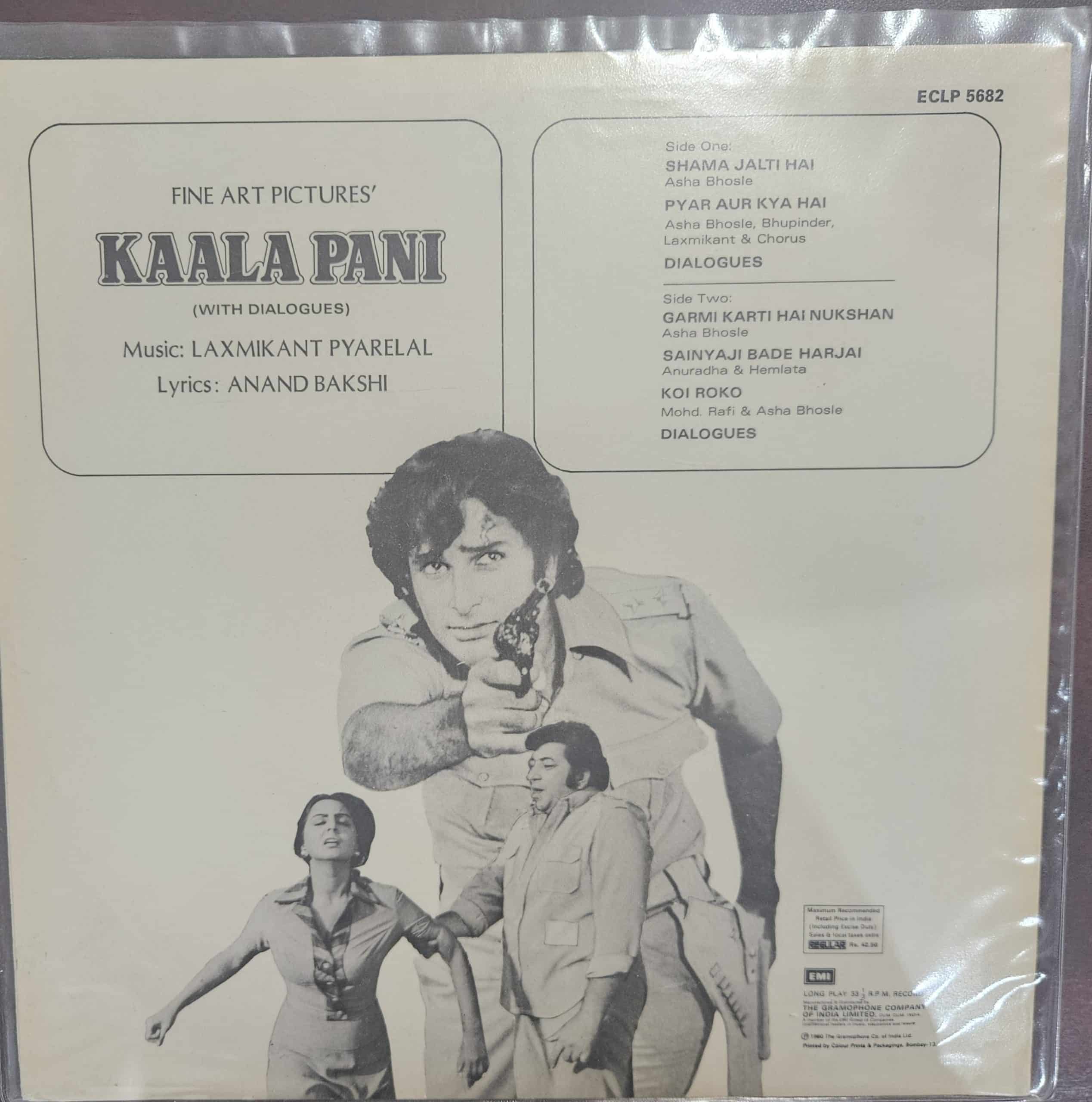 Kaala Pani – Record LP Vinyl Vintage -Bollywood - Image 2