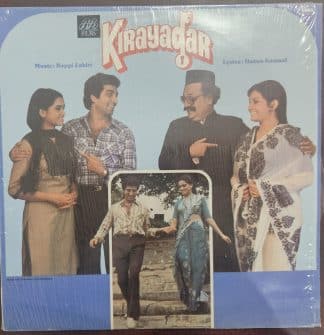 Kirayadar – Record LP Vinyl Vintage -Bollywood