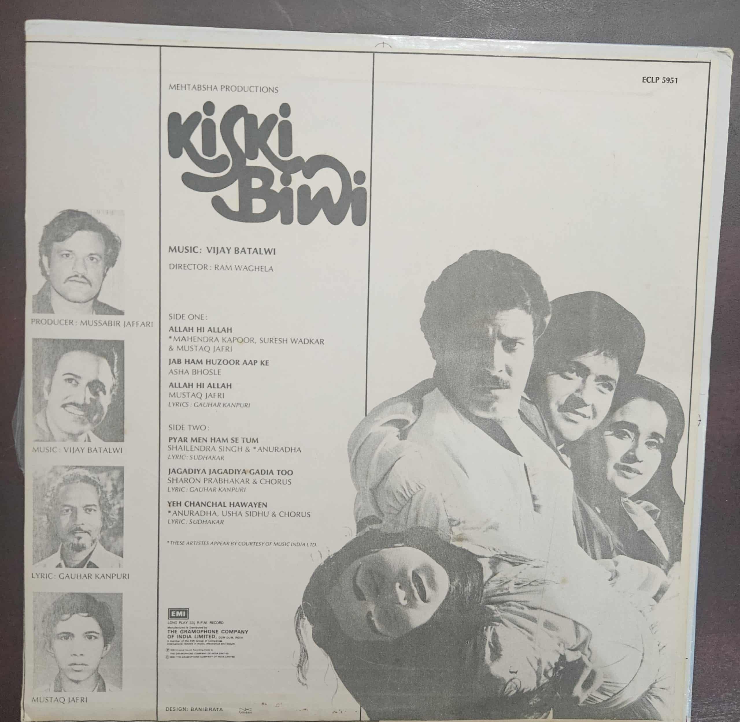 Kiski Biwi – Record LP Vinyl Vintage -Bollywood - Image 2