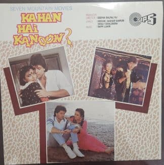 Kahan Hai Kanoon – Record LP Vinyl Vintage -Bollywood