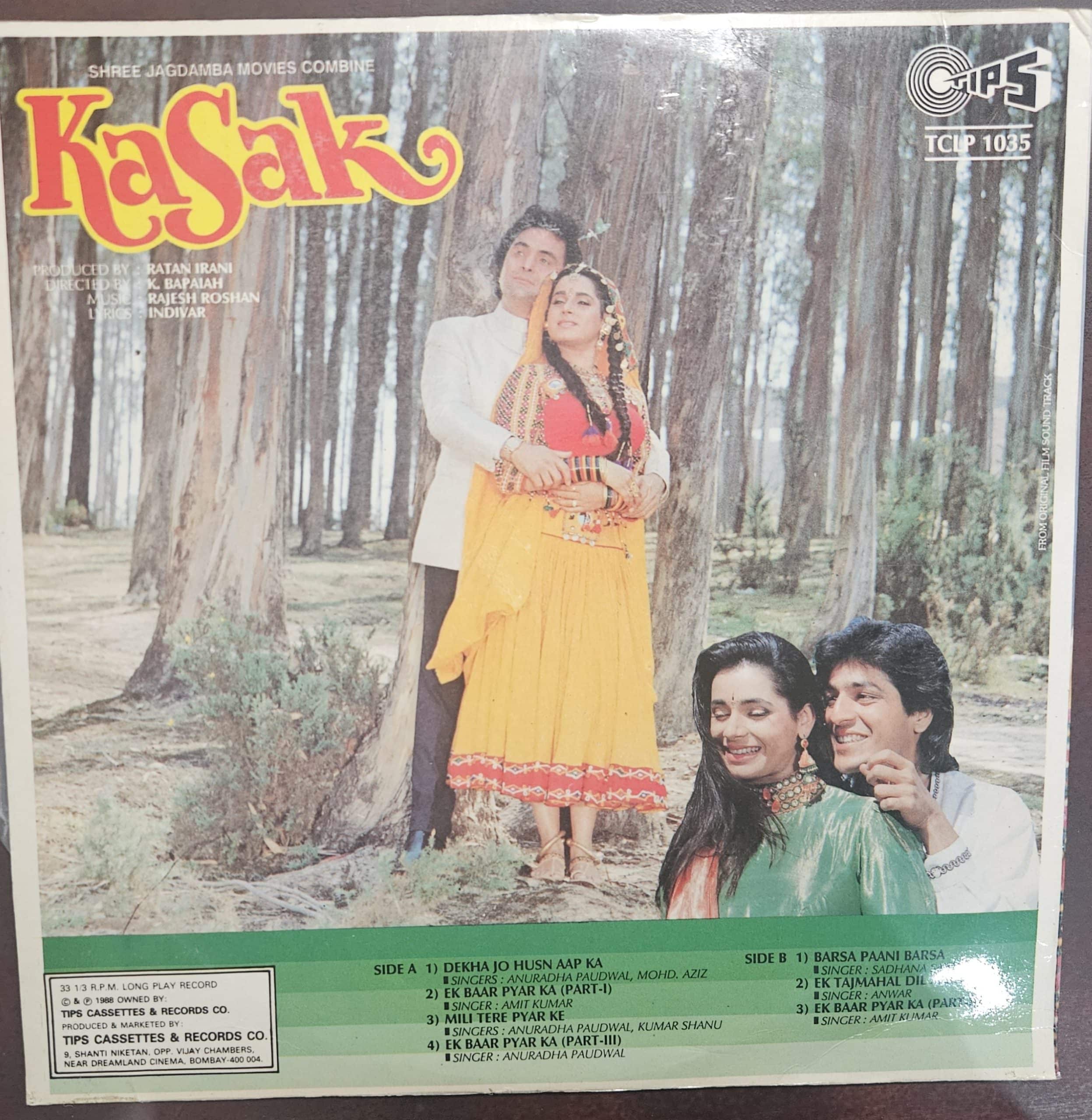 Kasak – Record LP Vinyl Vintage -Bollywood - Image 2