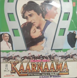 Kaarnama – Record LP Vinyl Vintage -Bollywood