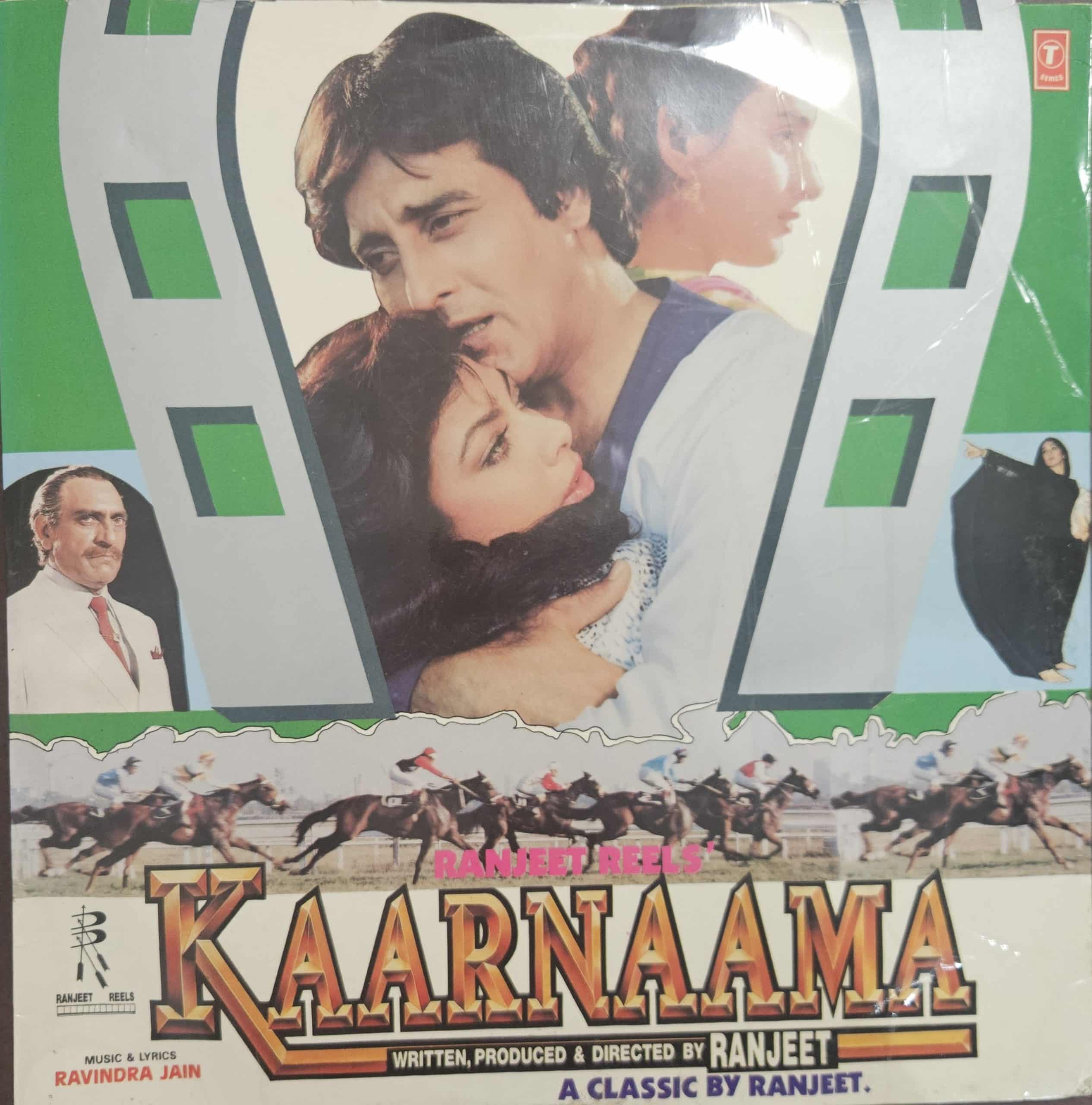 Kaarnama – Record LP Vinyl Vintage -Bollywood