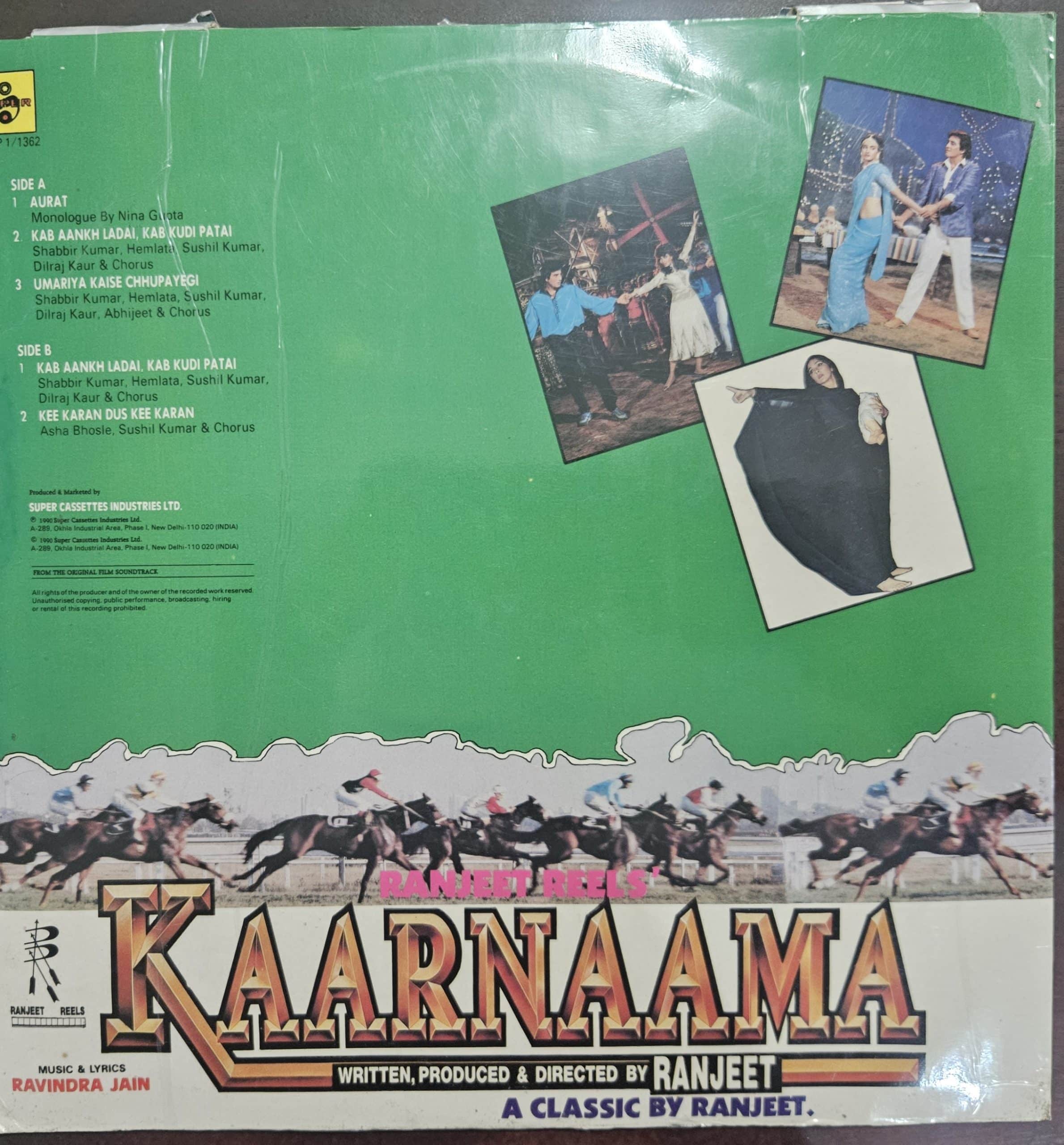 Kaarnama – Record LP Vinyl Vintage -Bollywood - Image 2