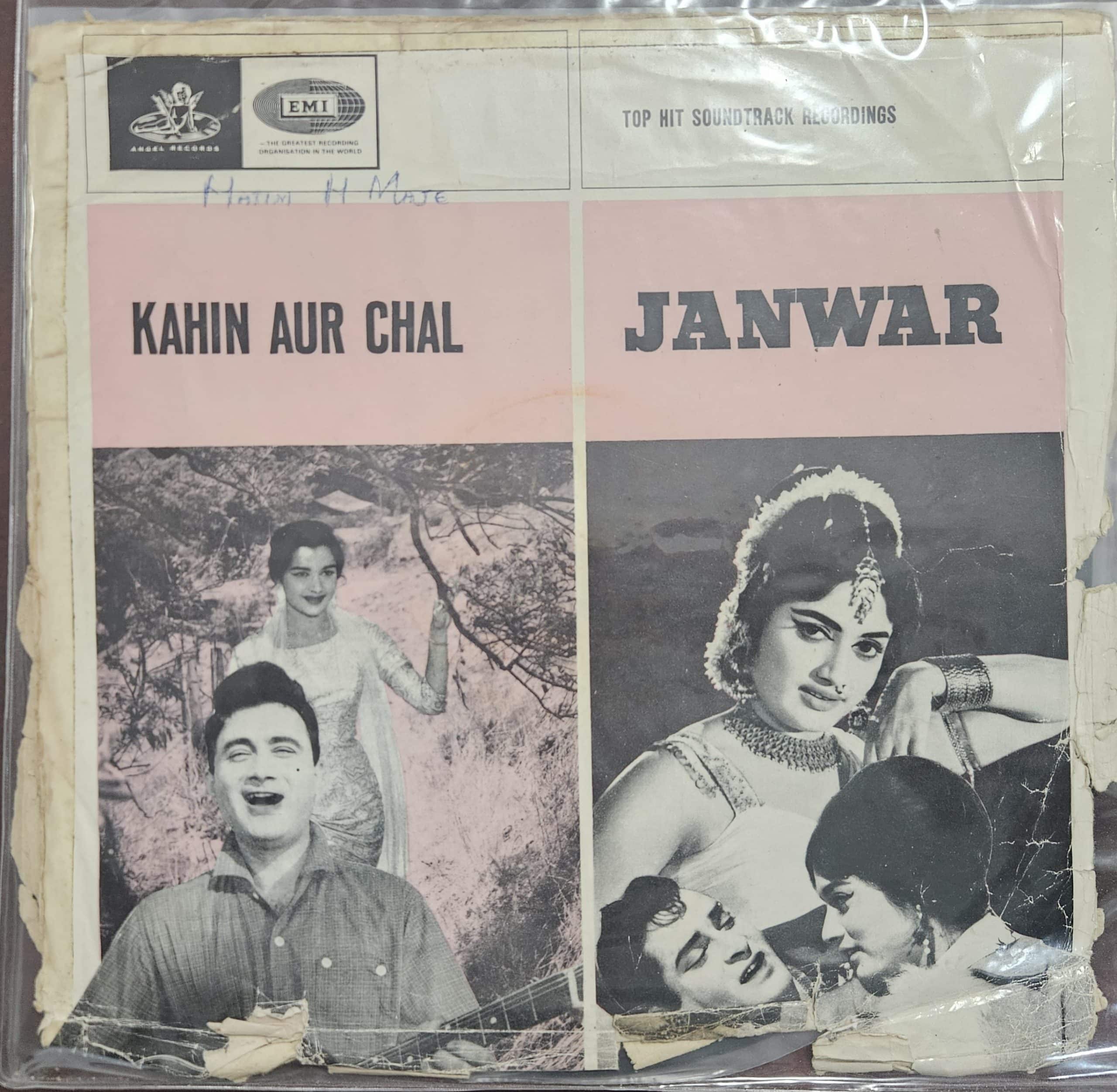 Kahin Aur Chal / Janwar – Record LP Vinyl Vintage -Bollywood