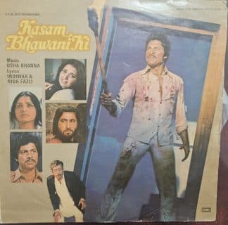 Kasam Bhawani Ki – Record LP Vinyl Vintage -Bollywood