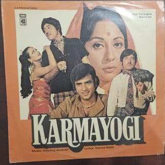 Karmayogi – Record LP Vinyl Vintage -Bollywood