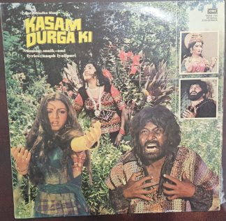 Kasam Durga Ki – Record LP Vinyl Vintage -Bollywood