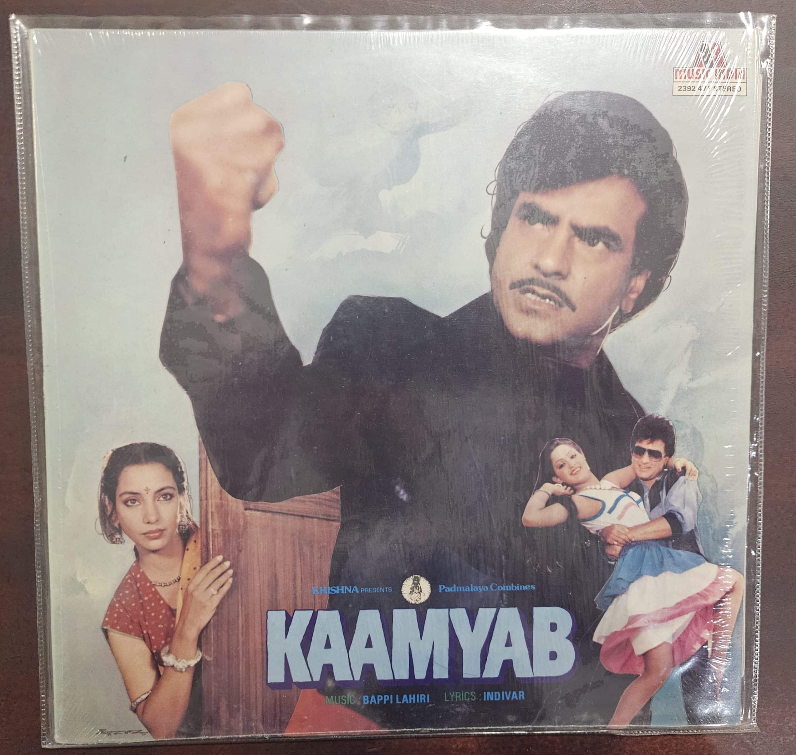 Kaamyab – Record LP Vinyl Vintage -Bollywood